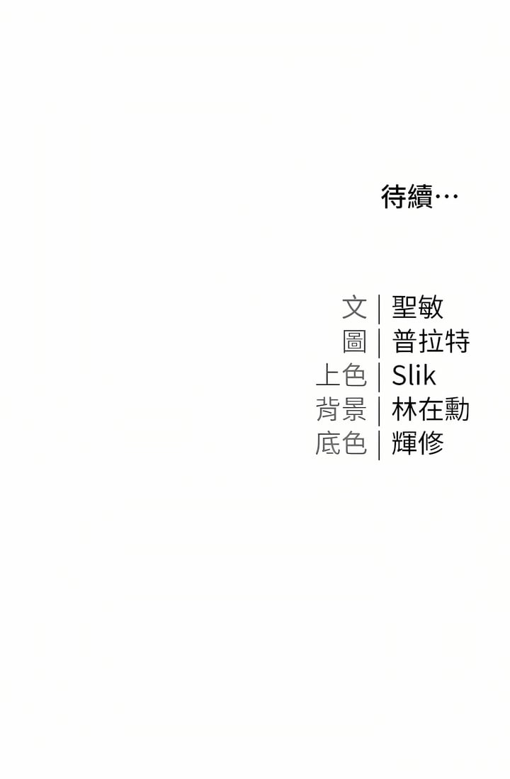 04_45