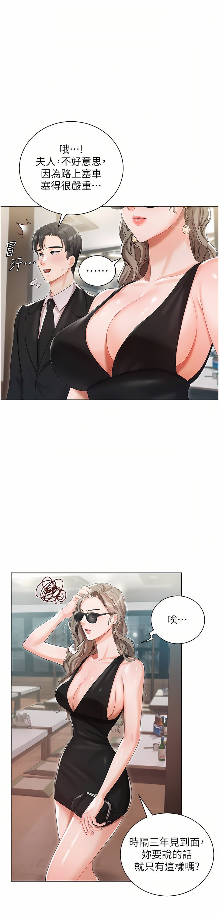 05_05