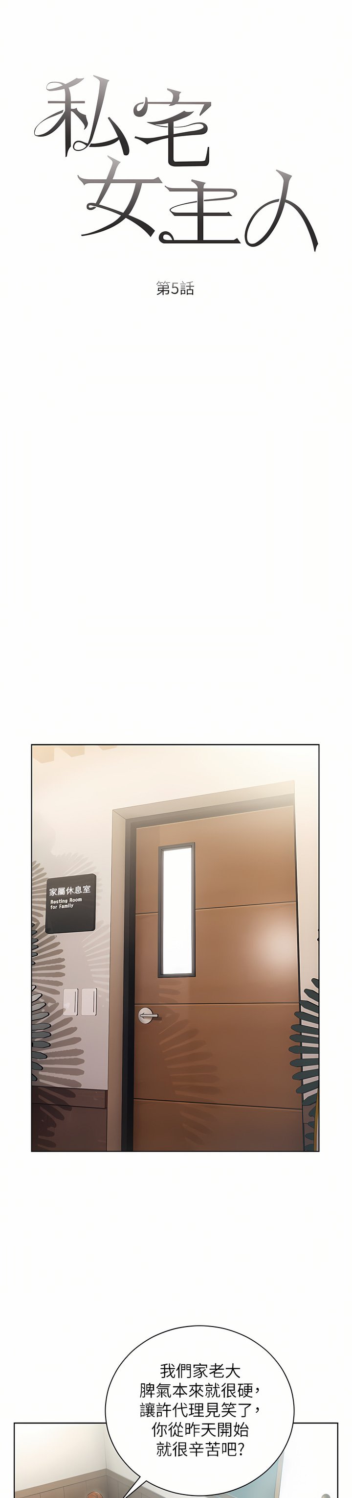 05_07
