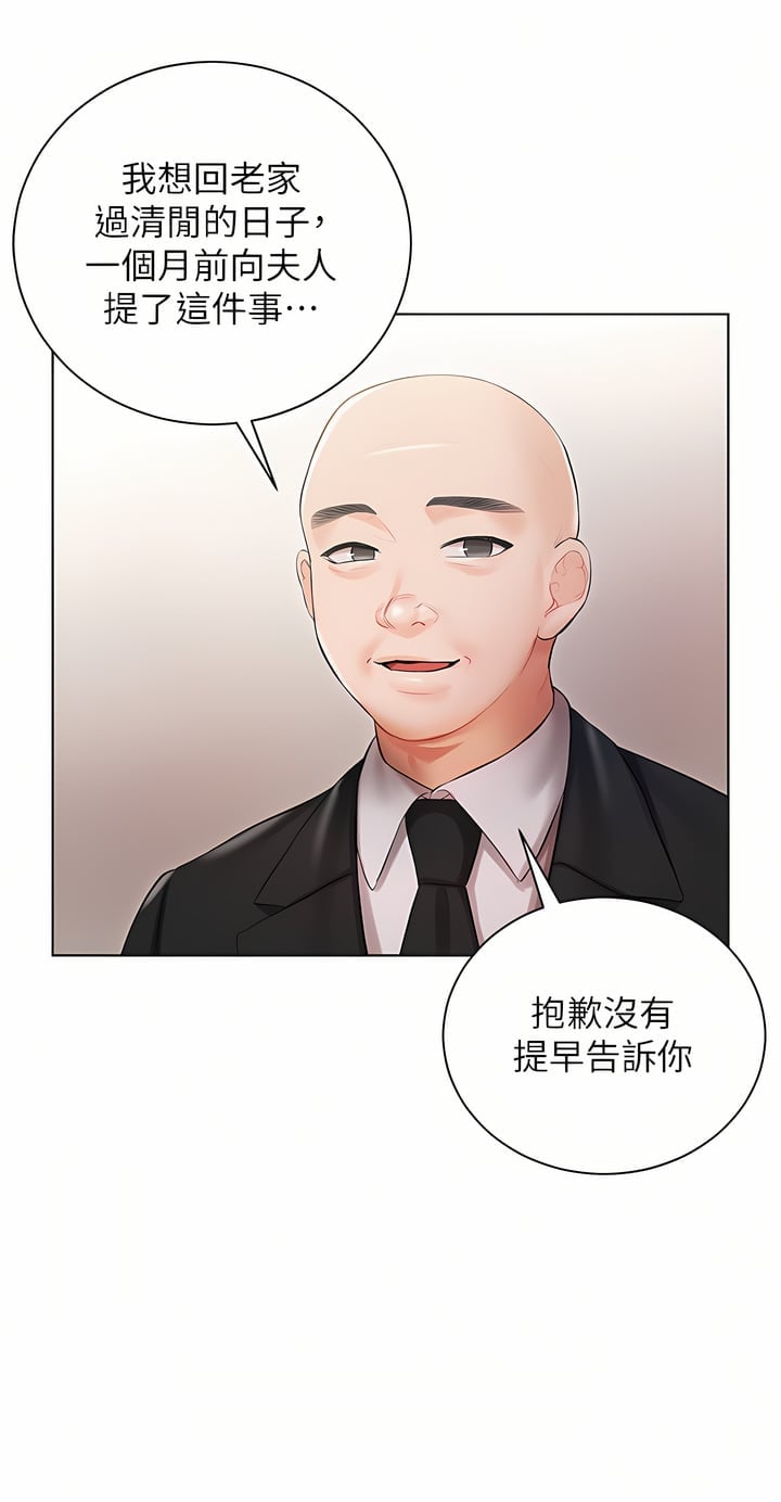 05_13