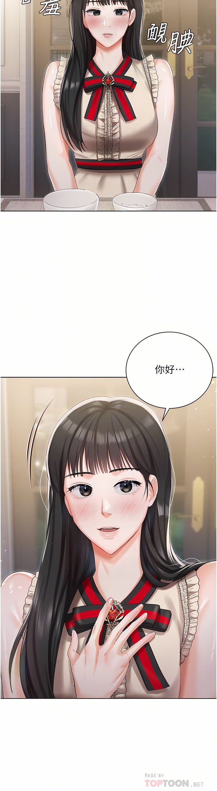 06_12