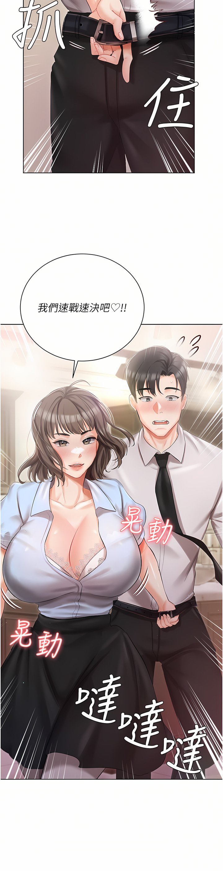 06_40
