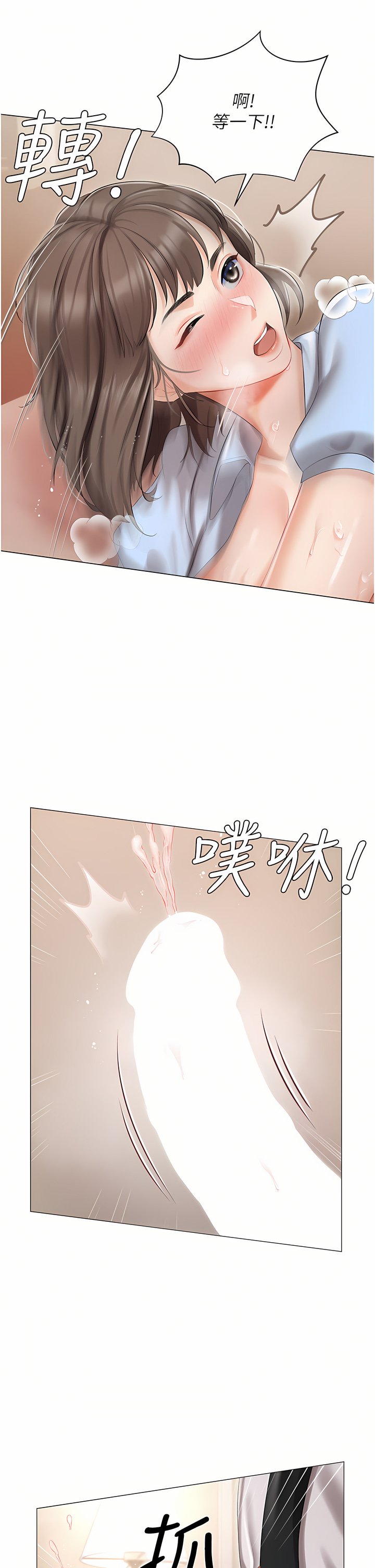 07_40