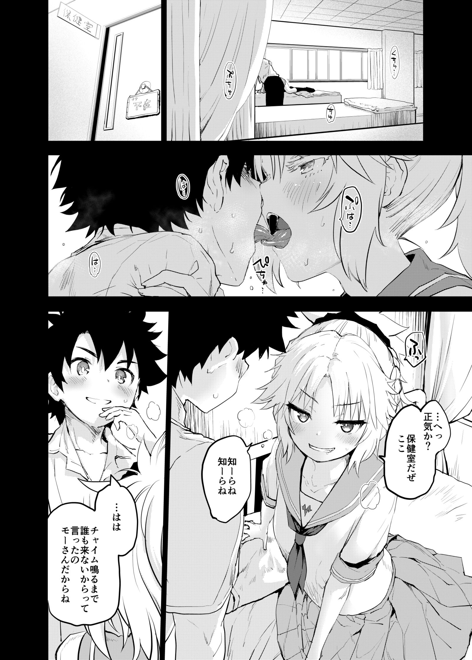 04