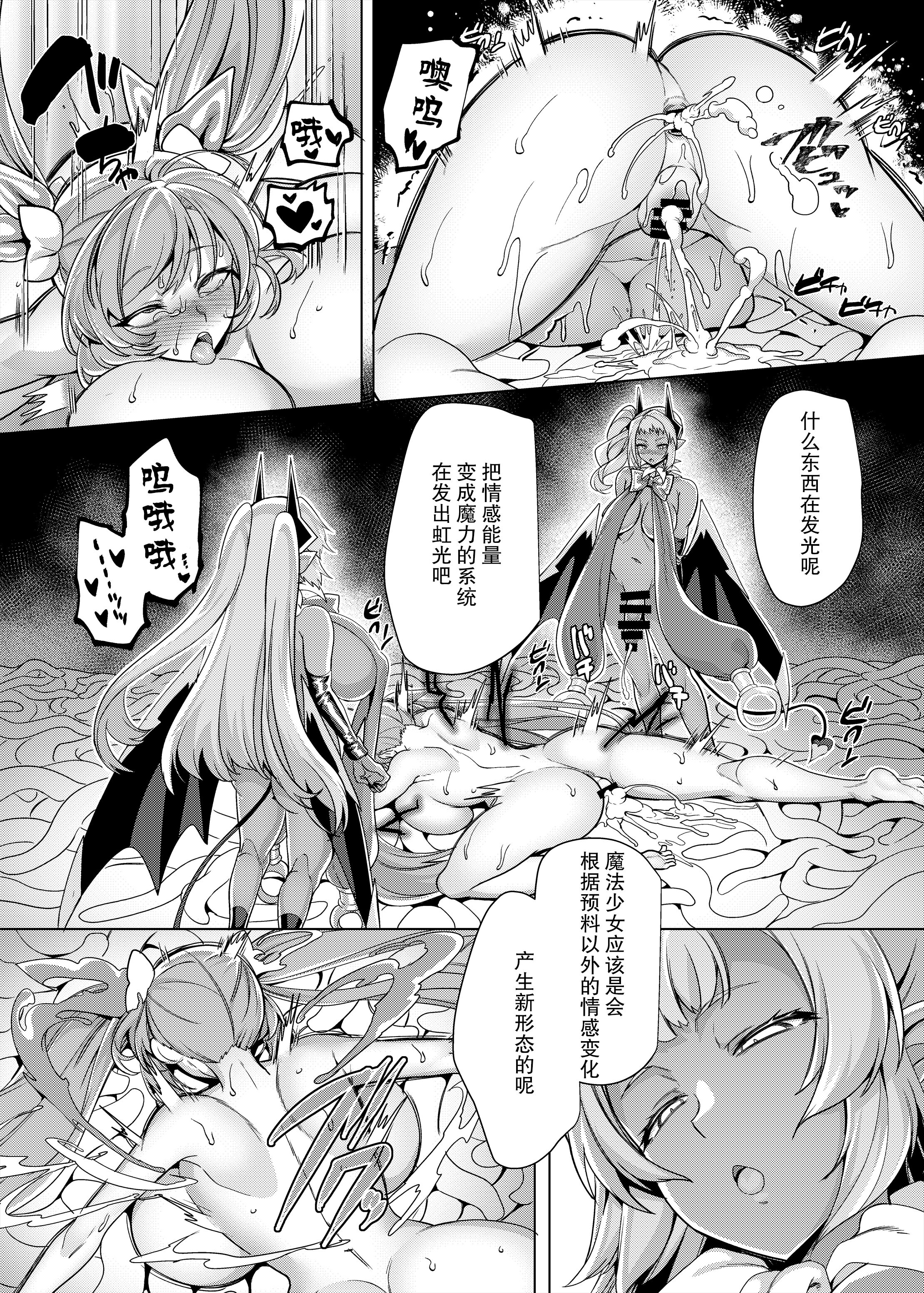 41