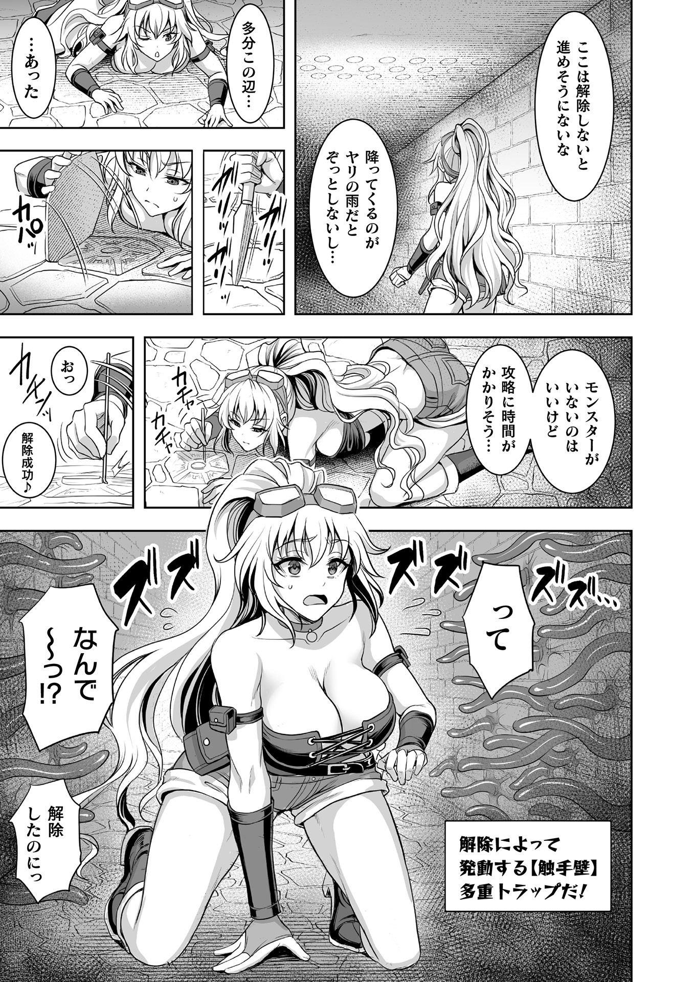 051