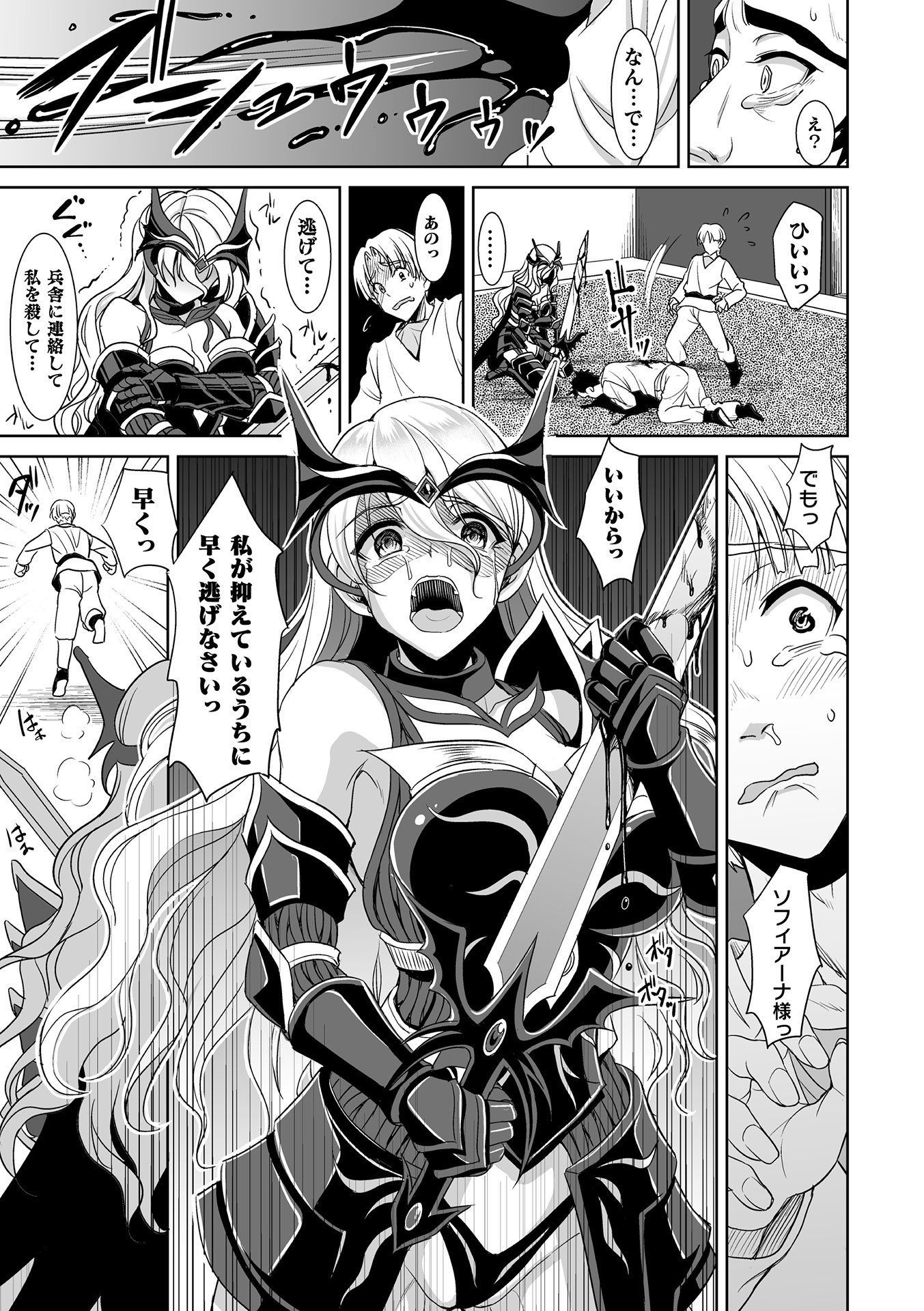 153