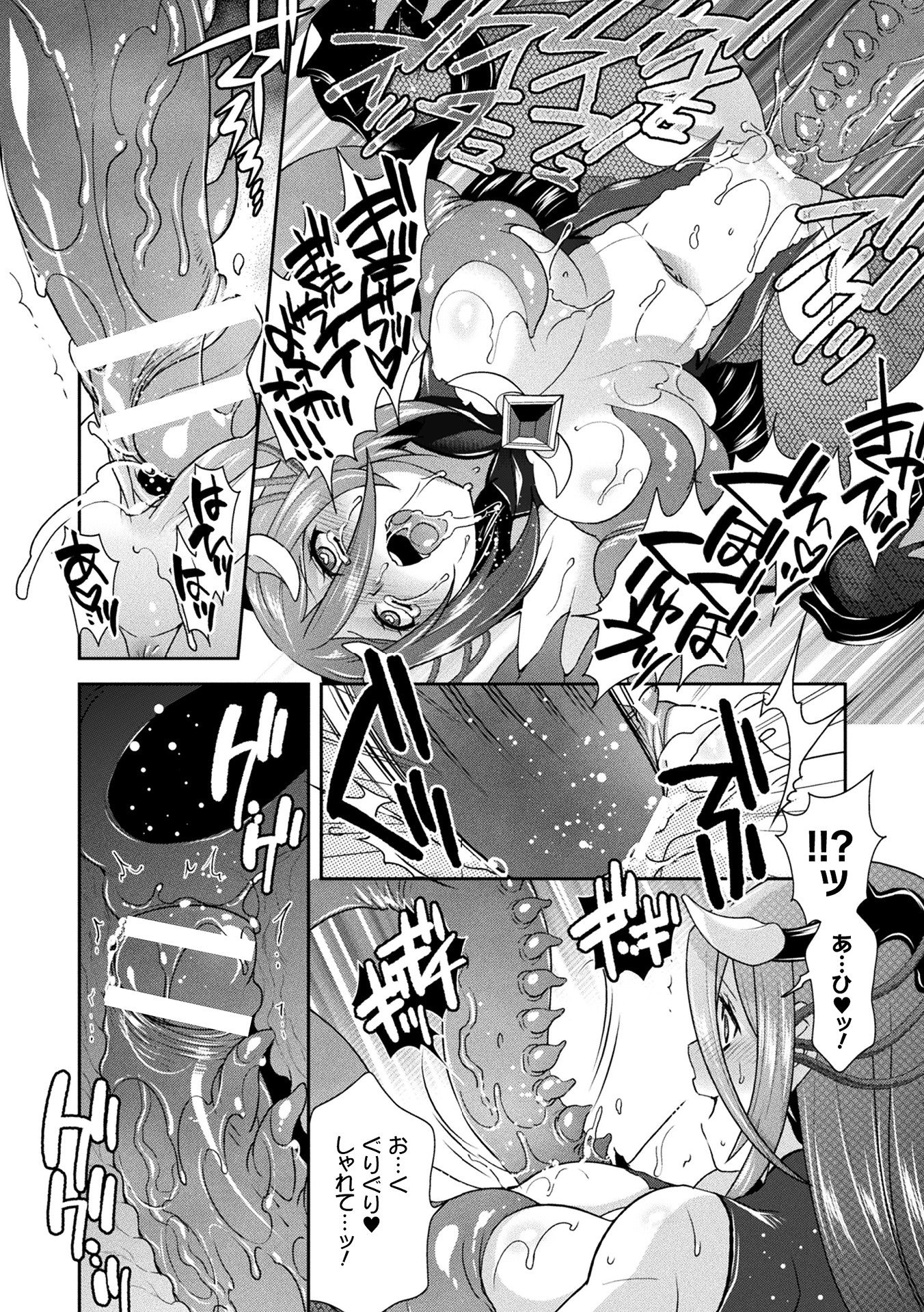 154