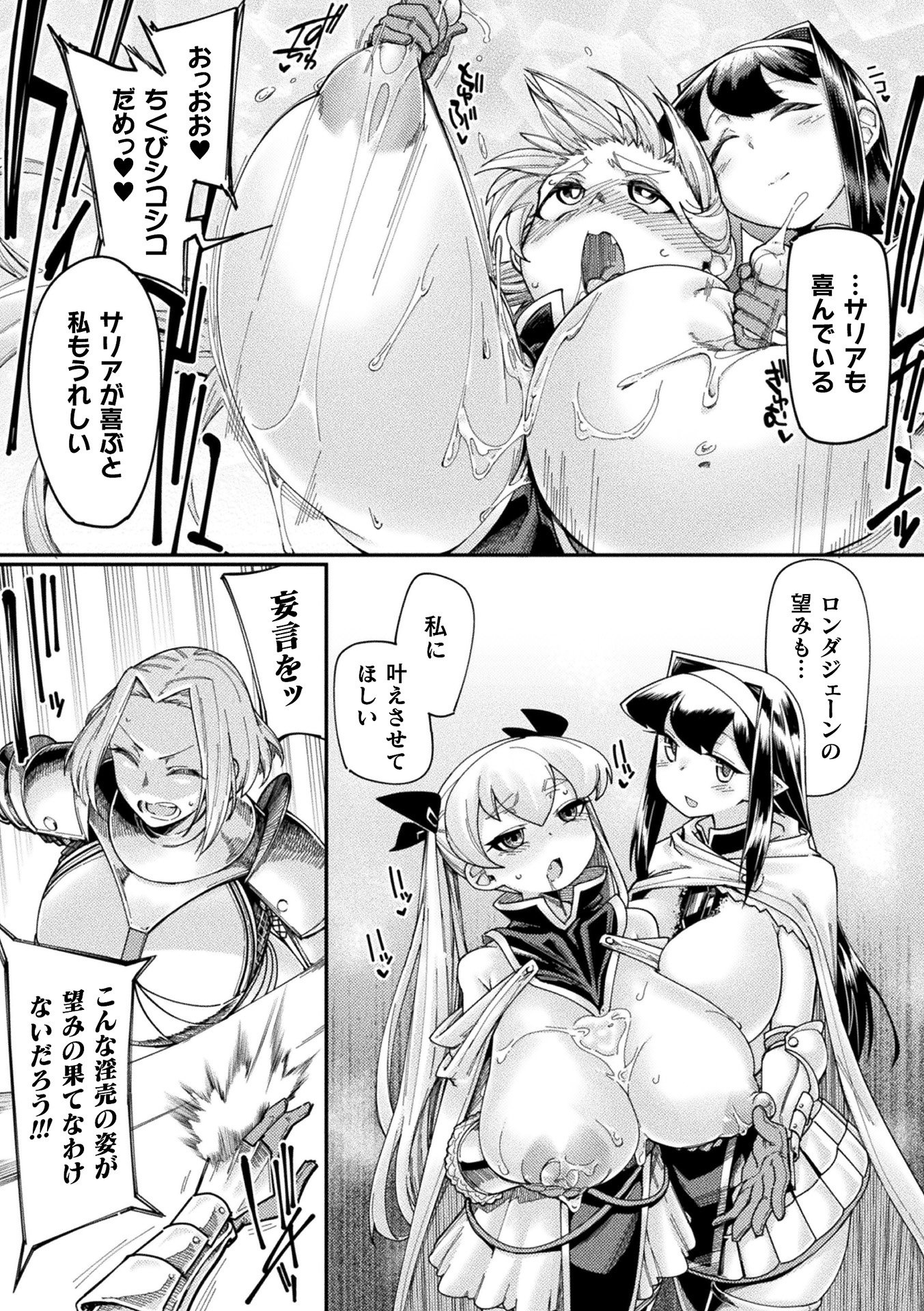 041