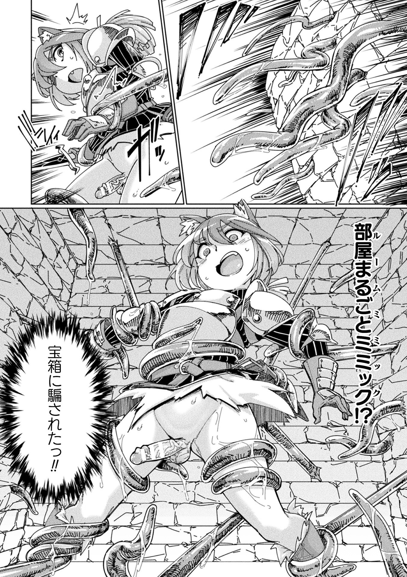 090