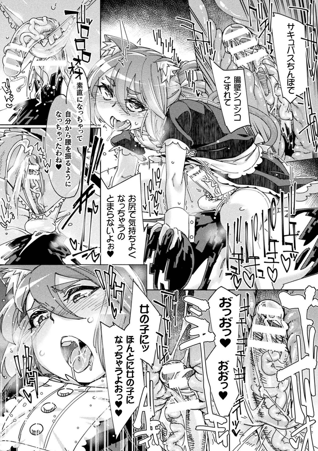 104