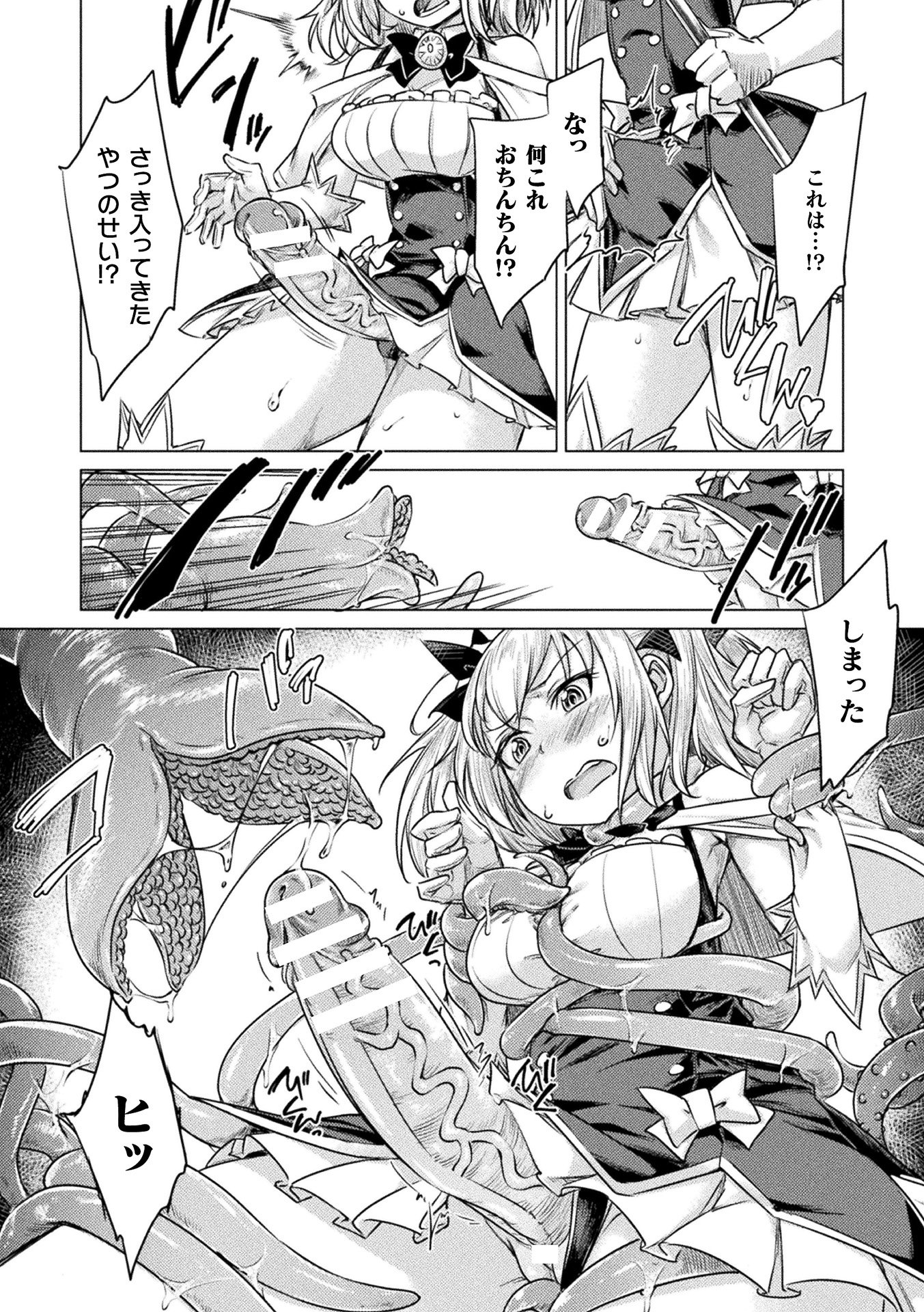 152