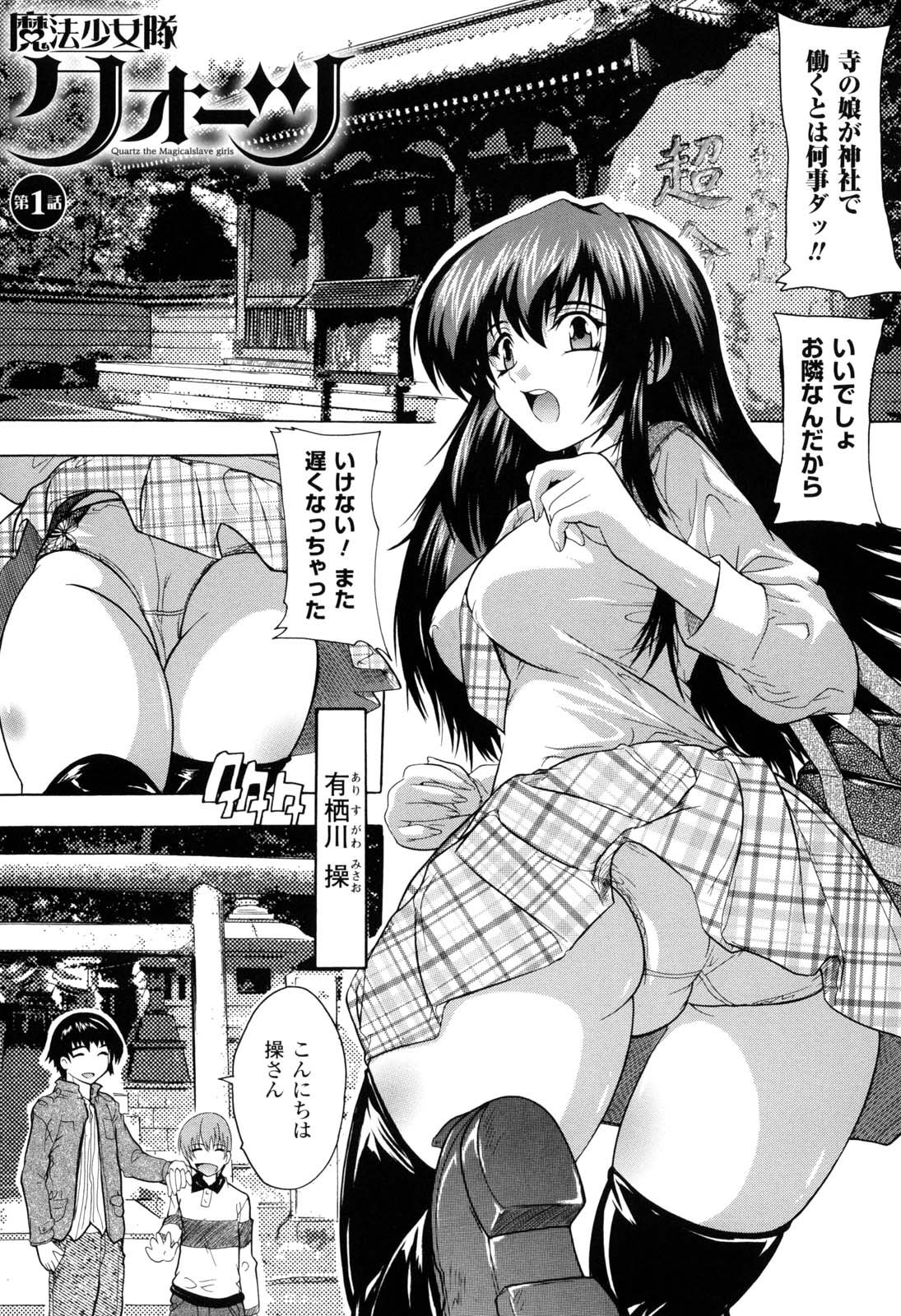 010
