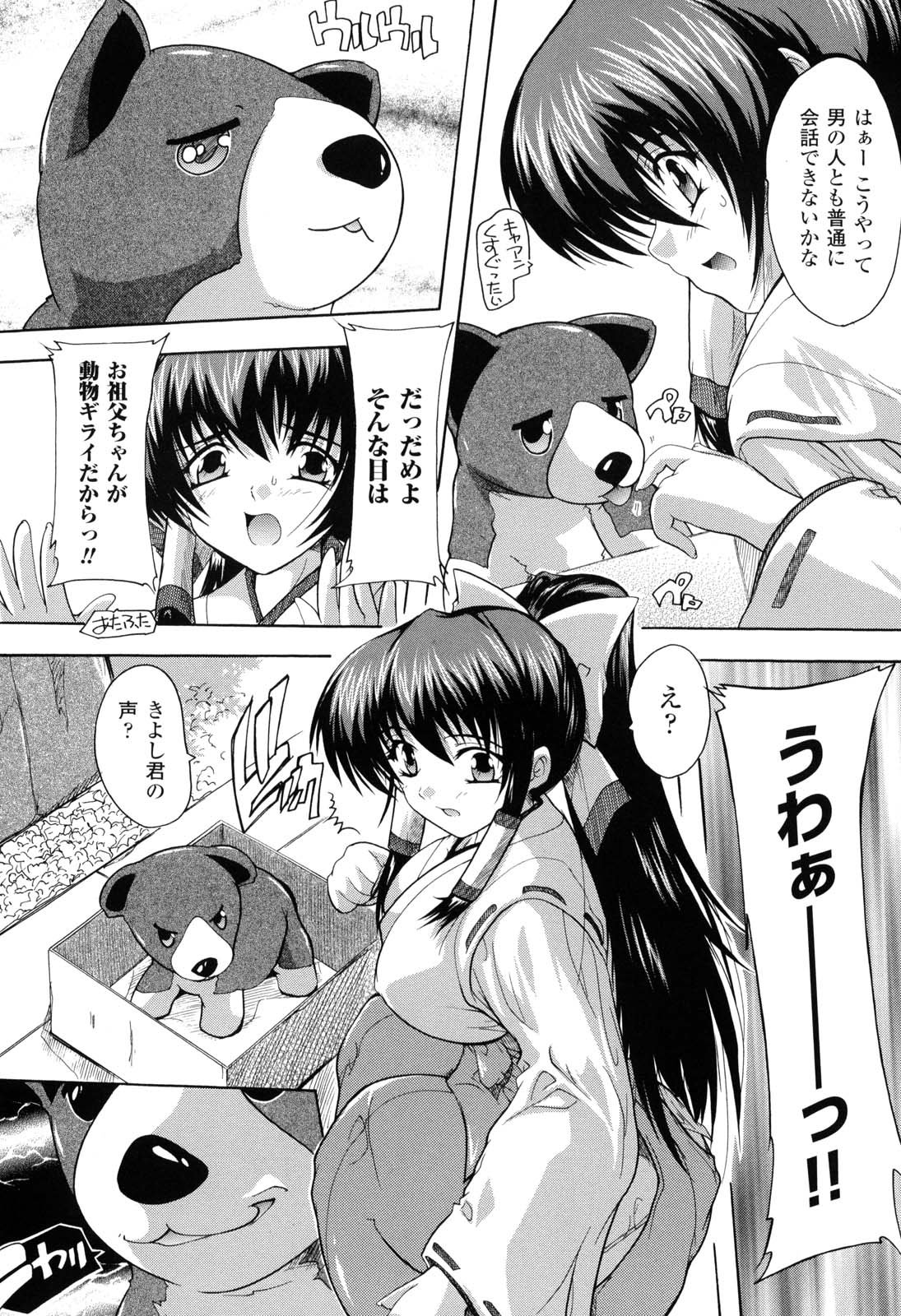 015