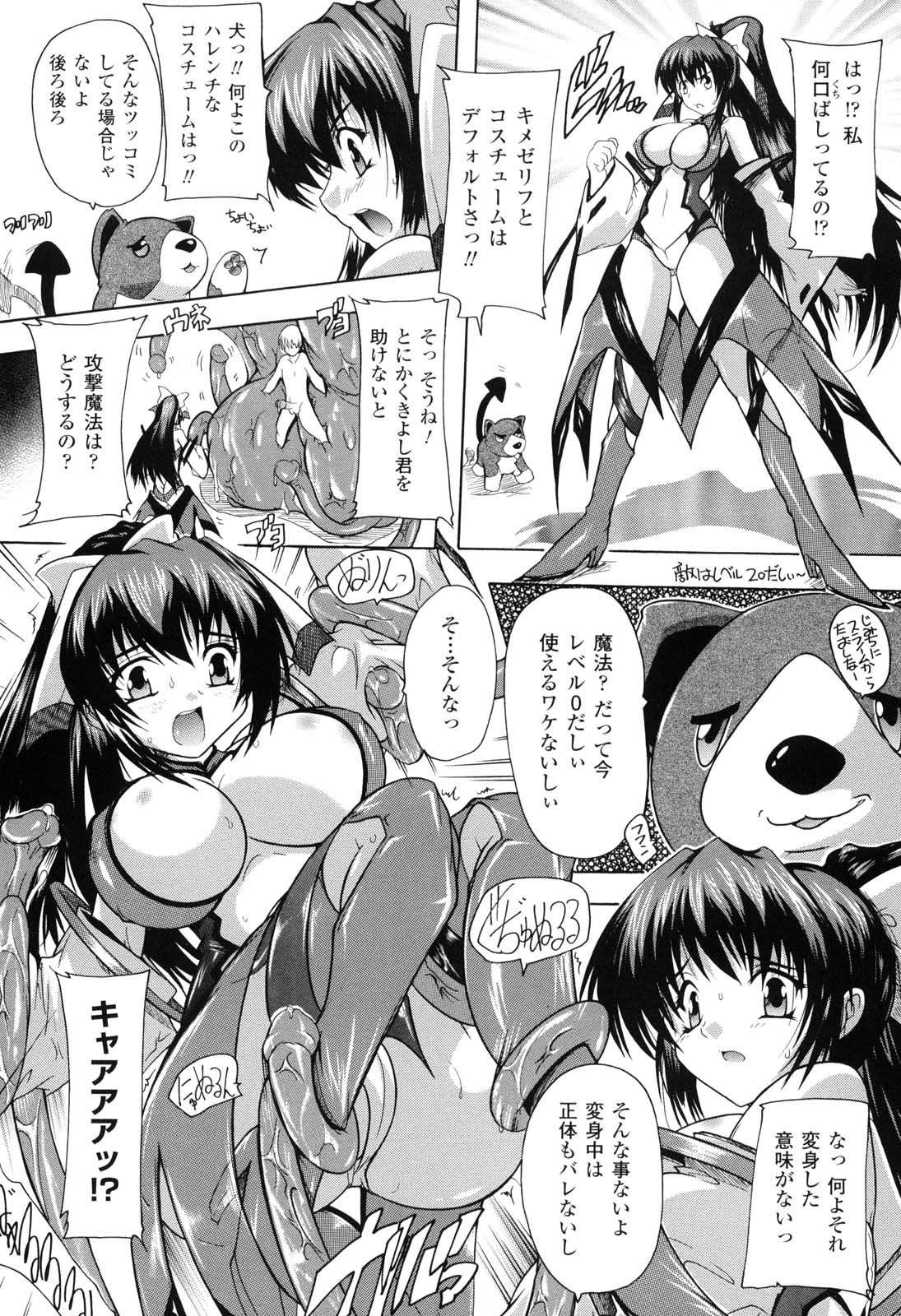 021