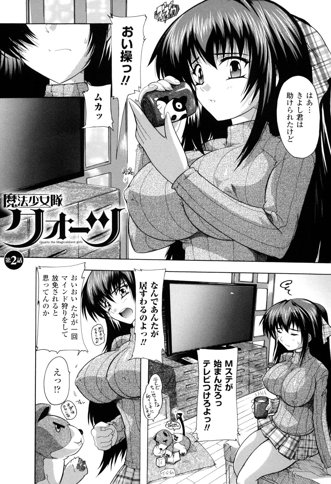 030