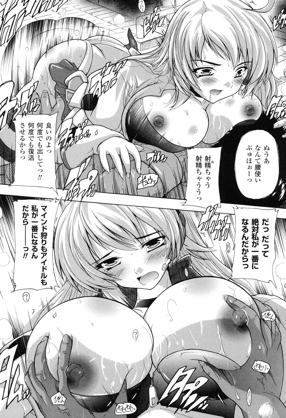 045