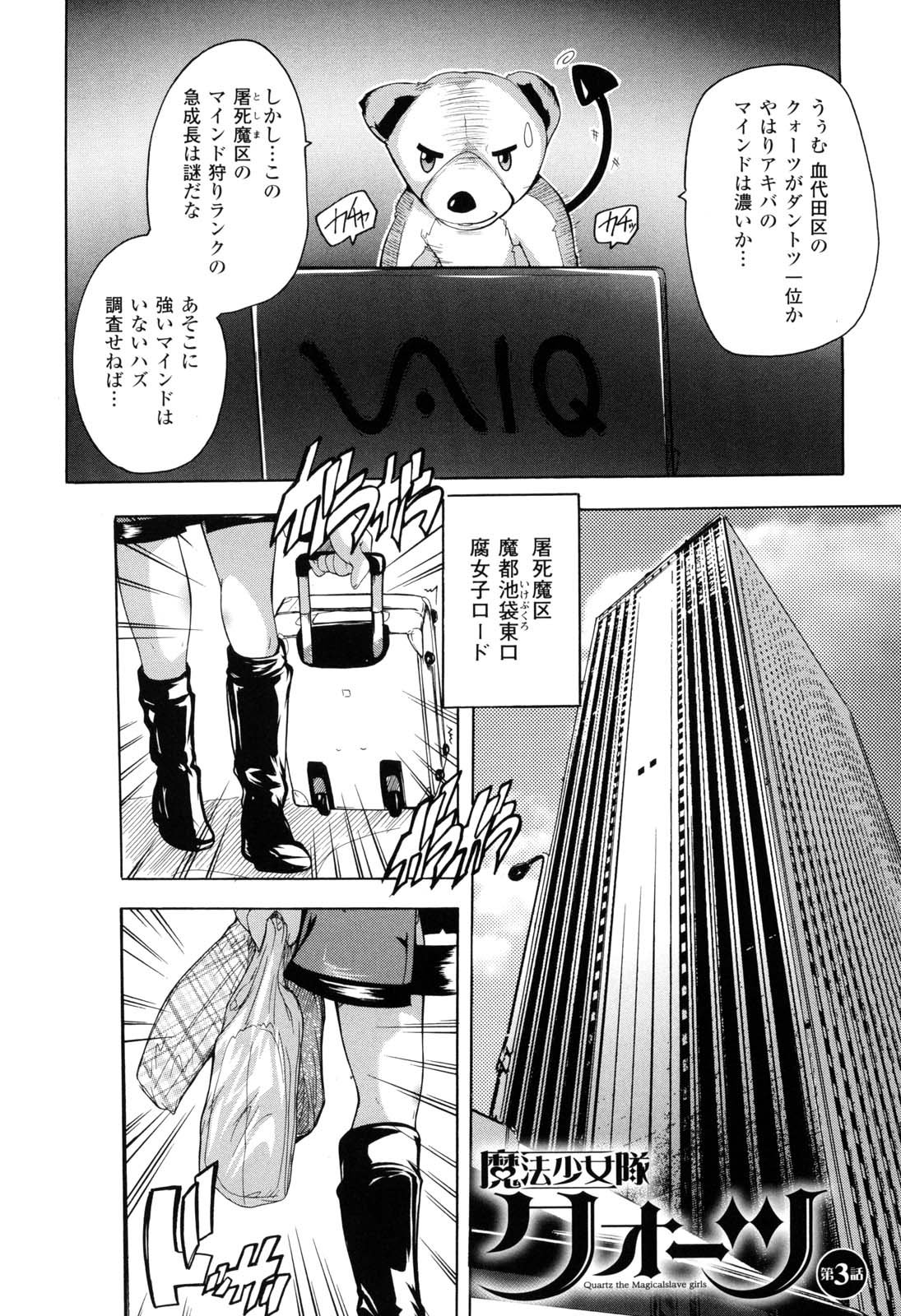 050