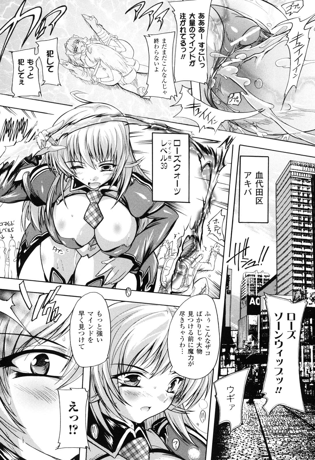 105