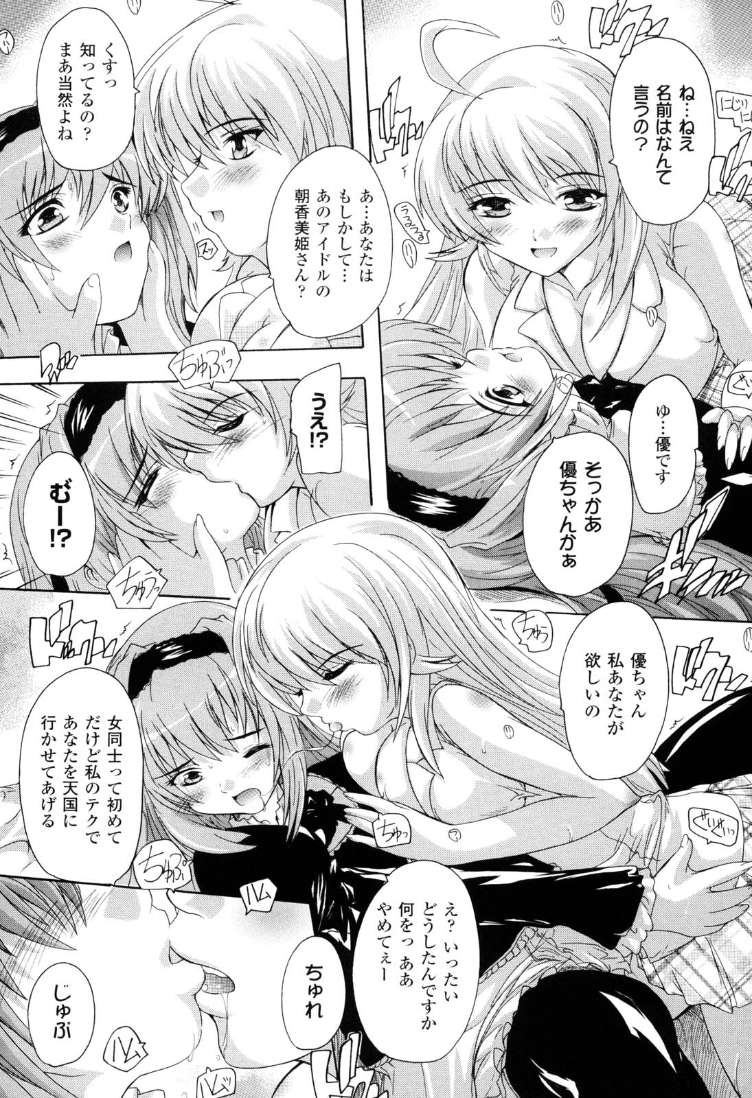 118