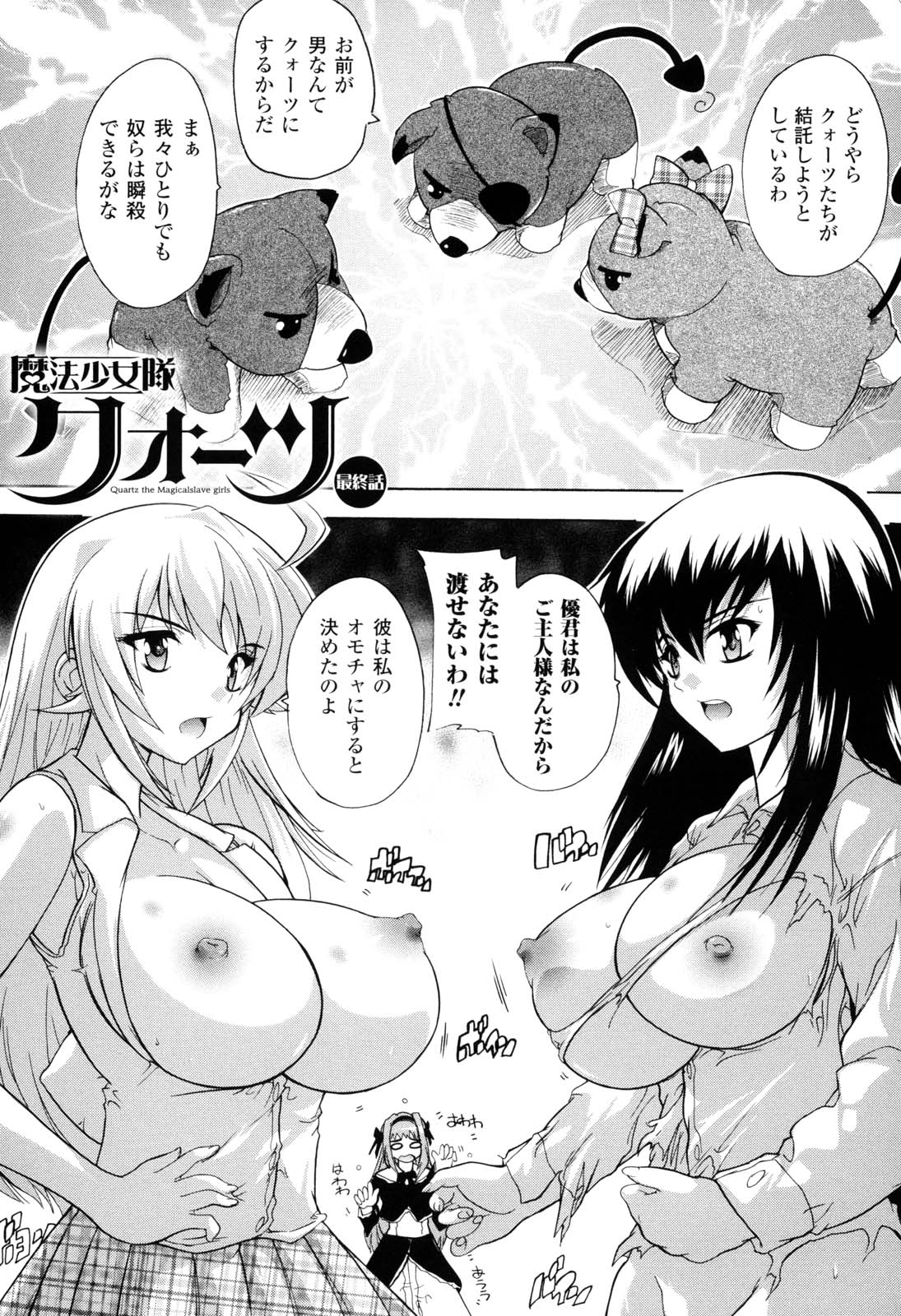 130