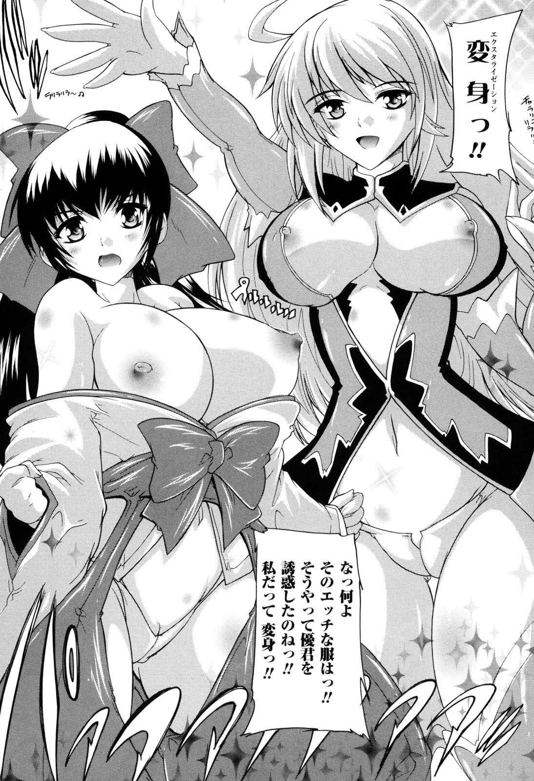 132