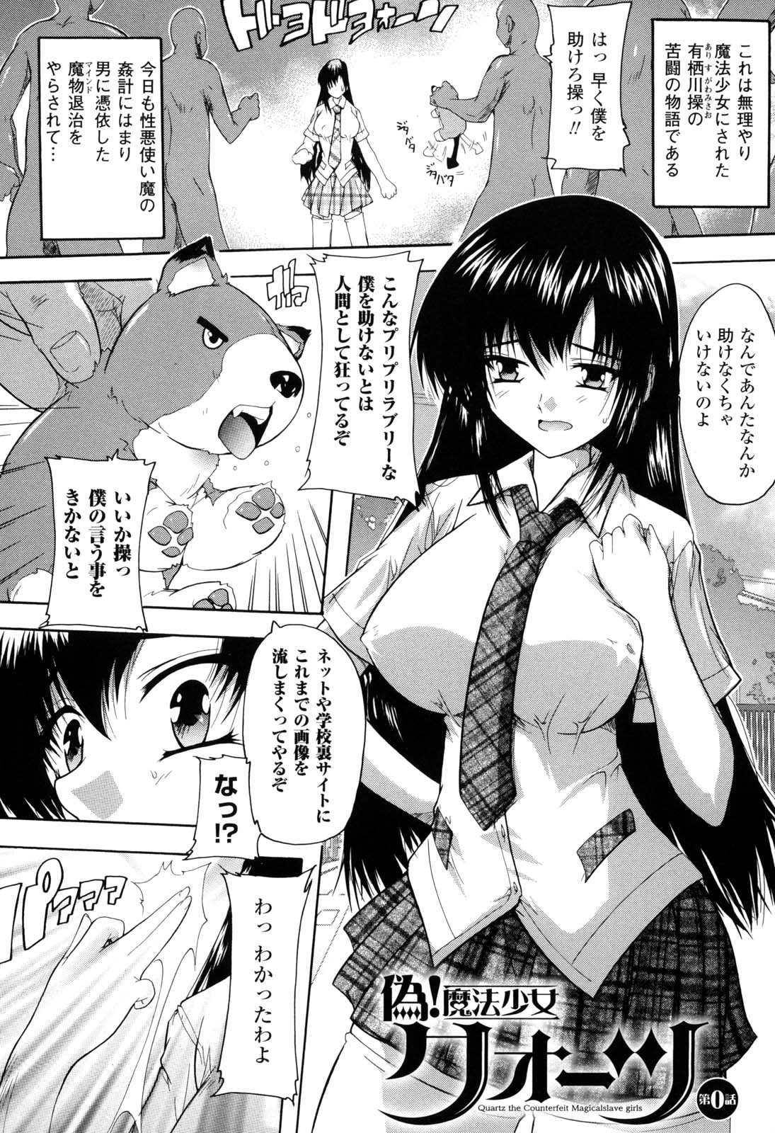 154