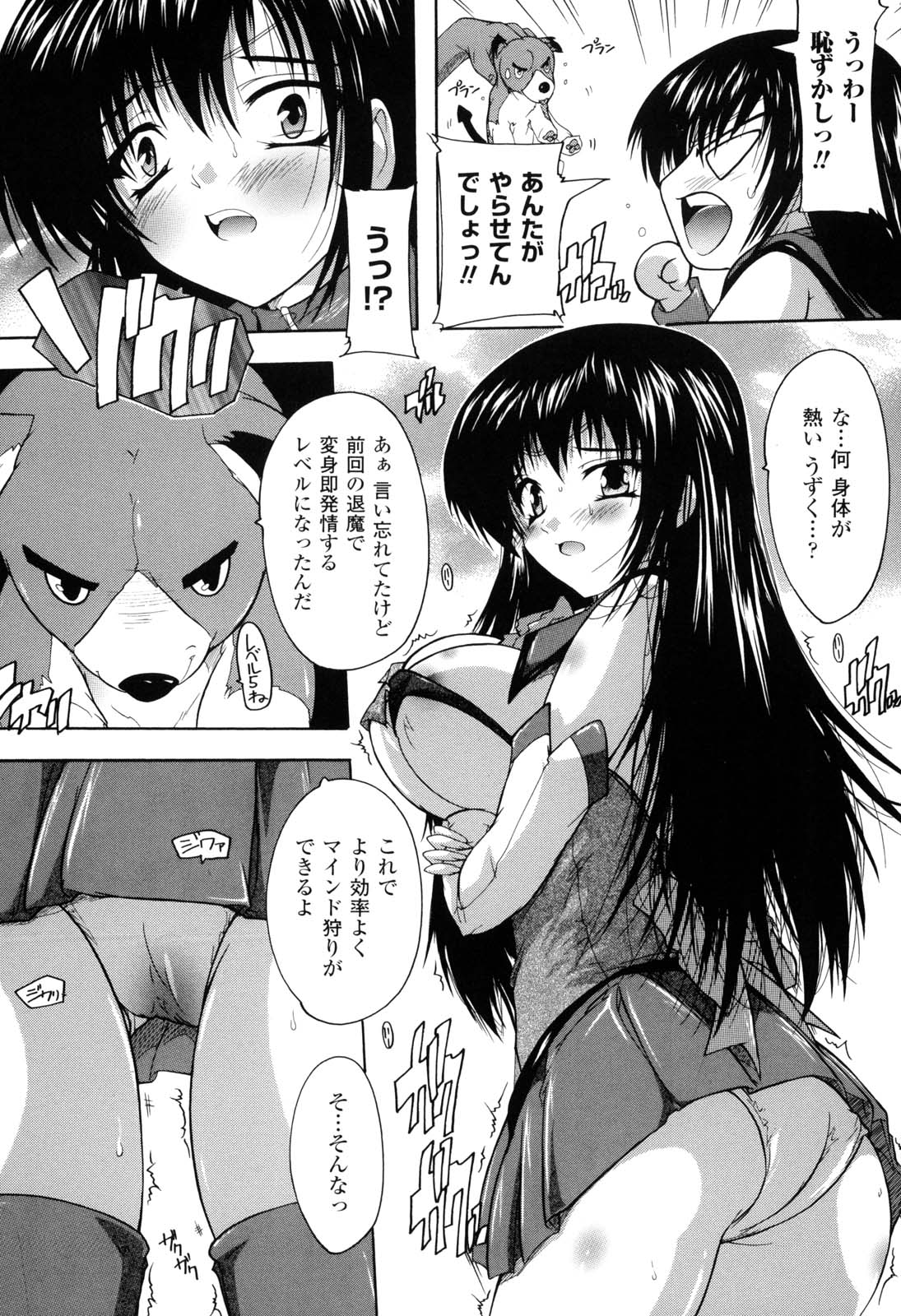 156