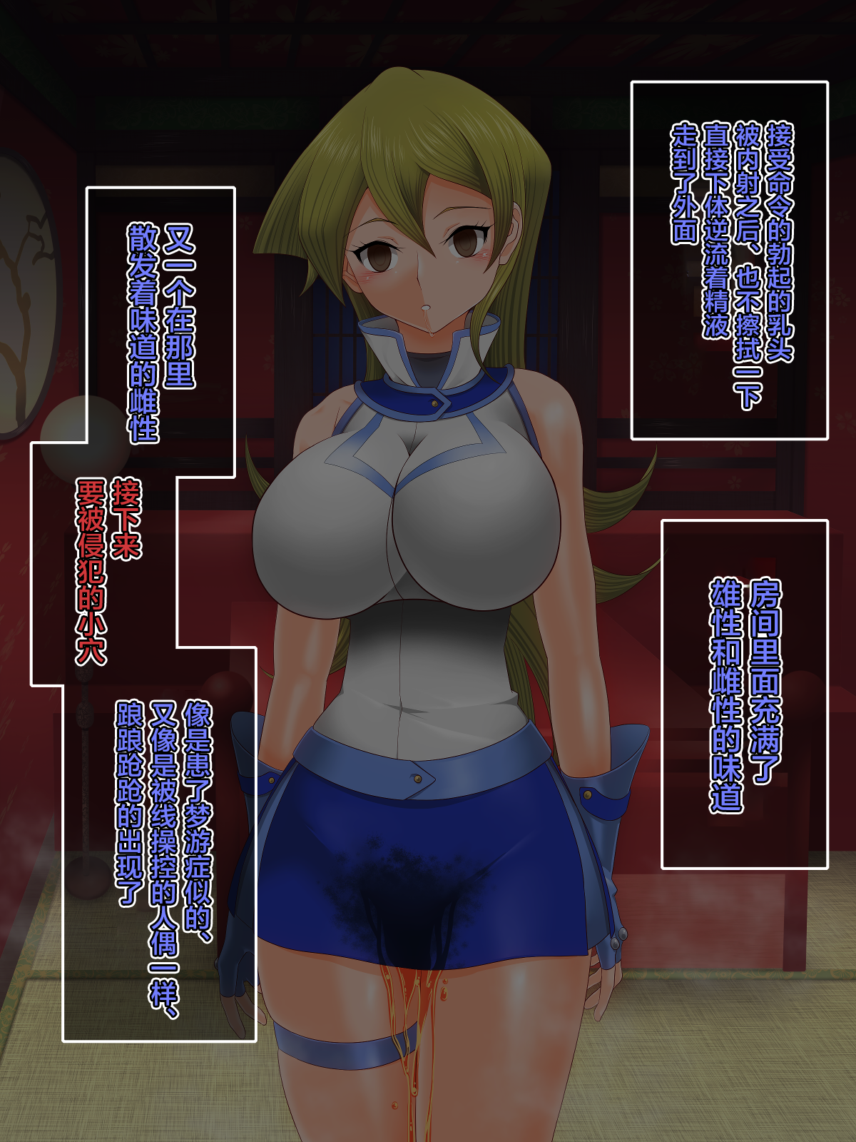 043