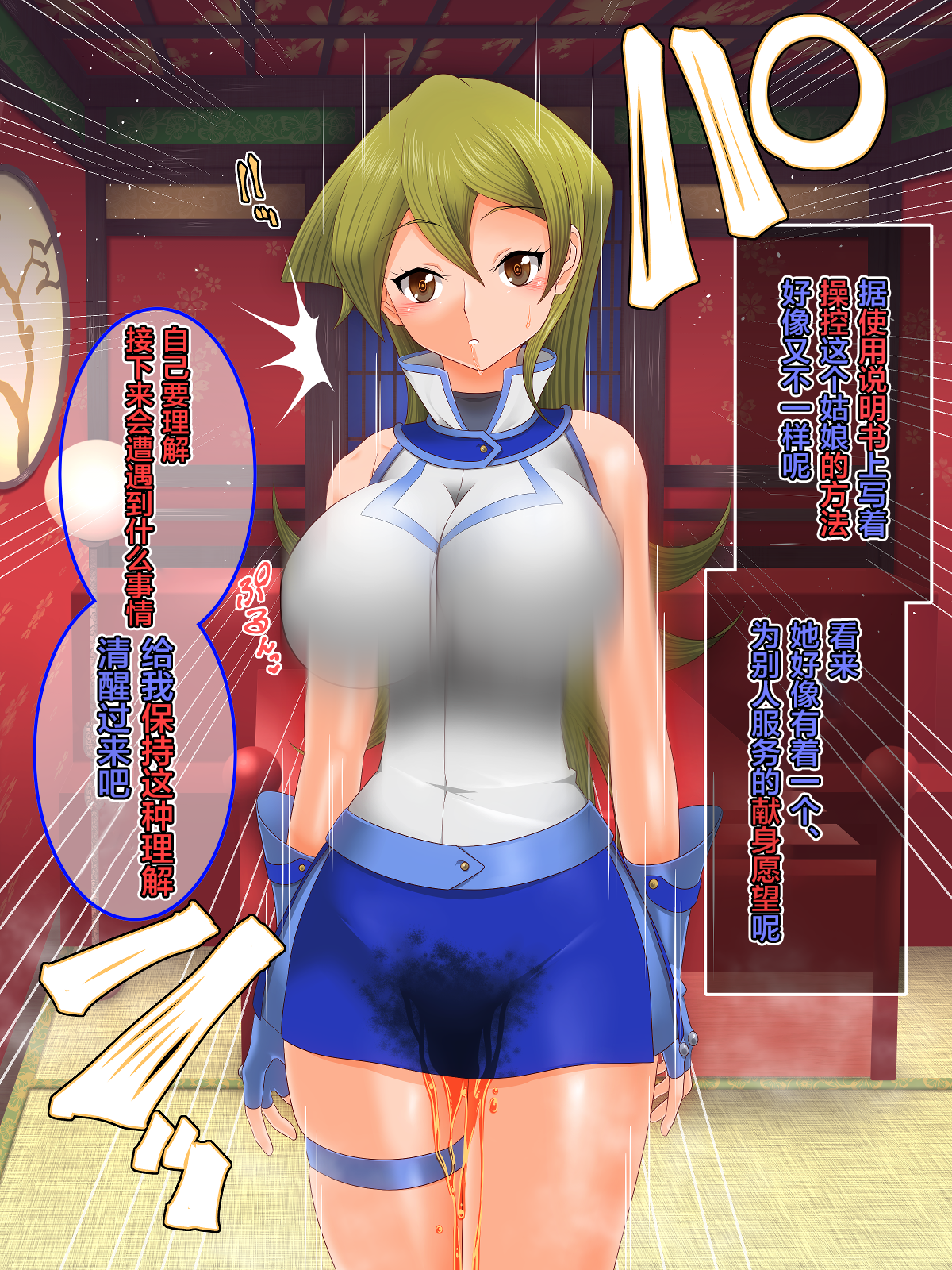 044