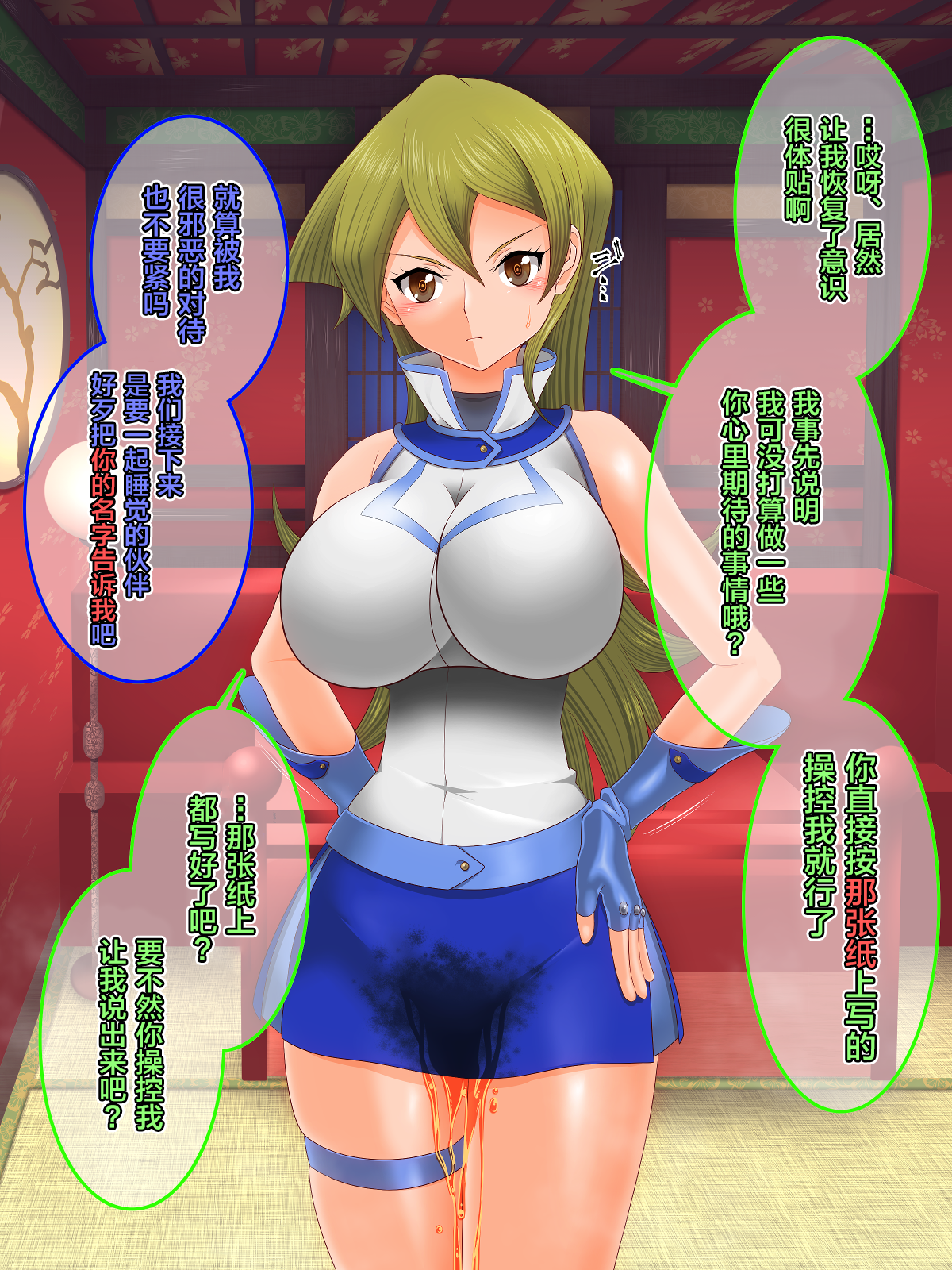 045