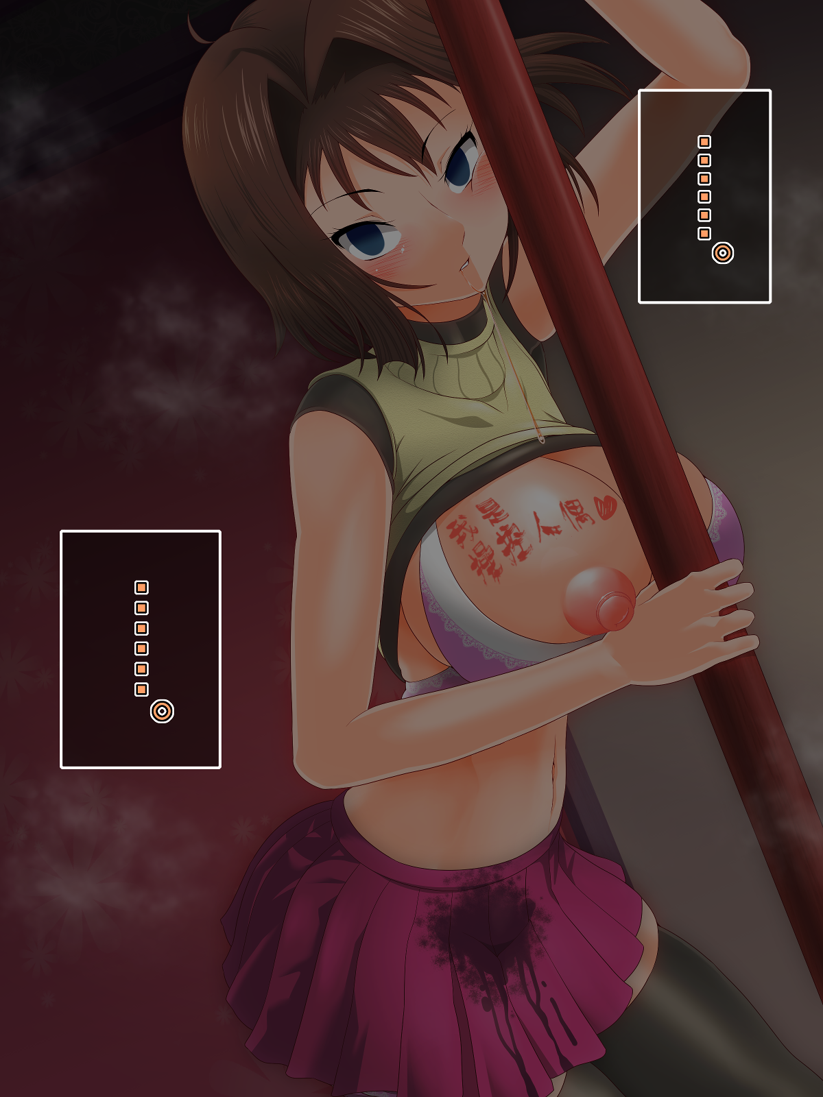 071