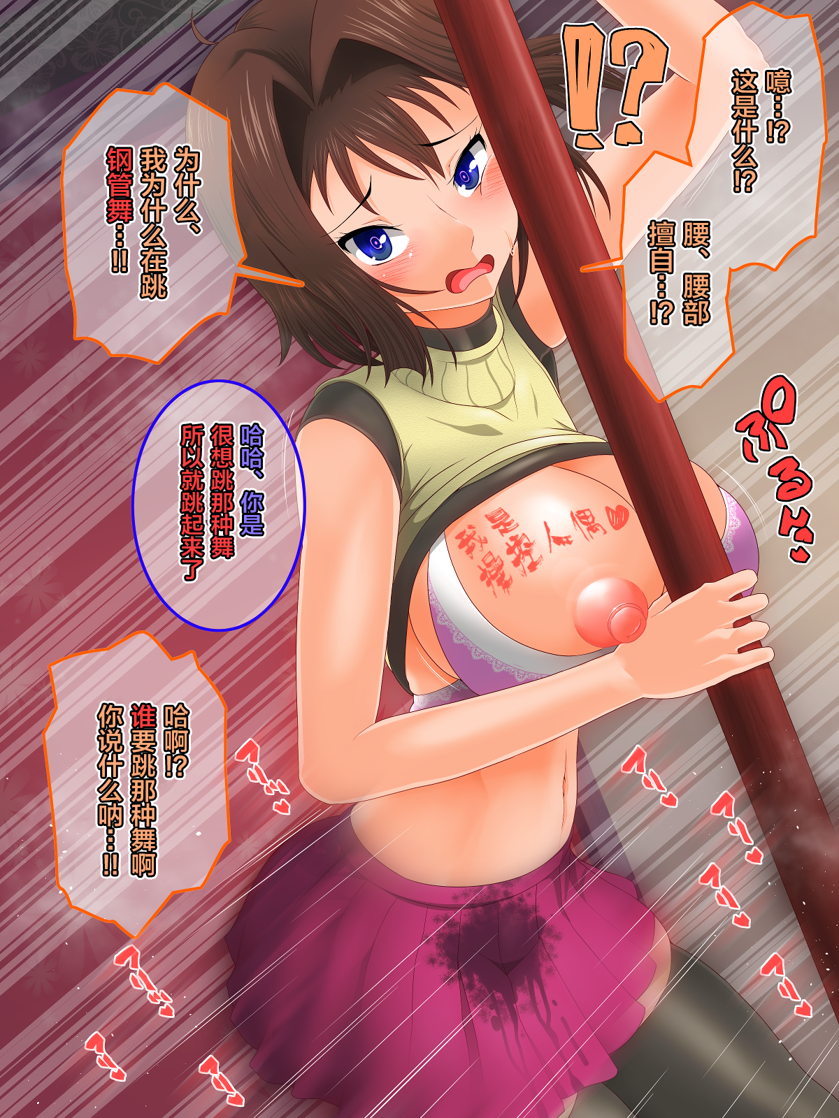073