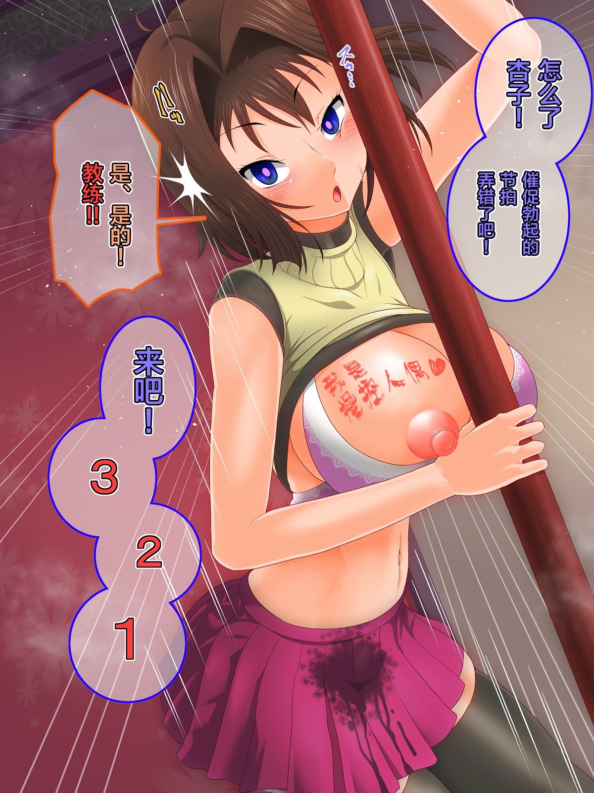 075