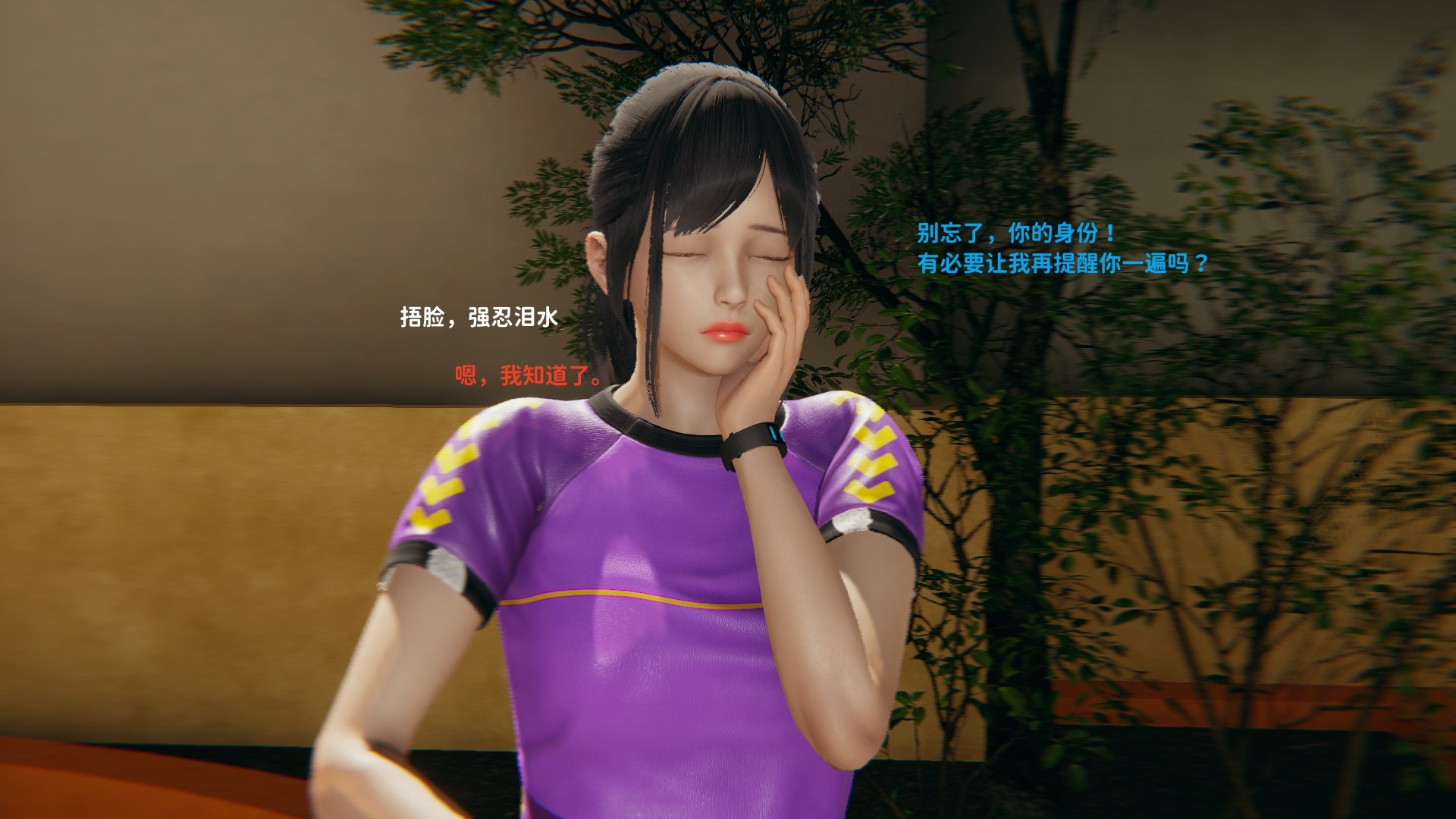 012