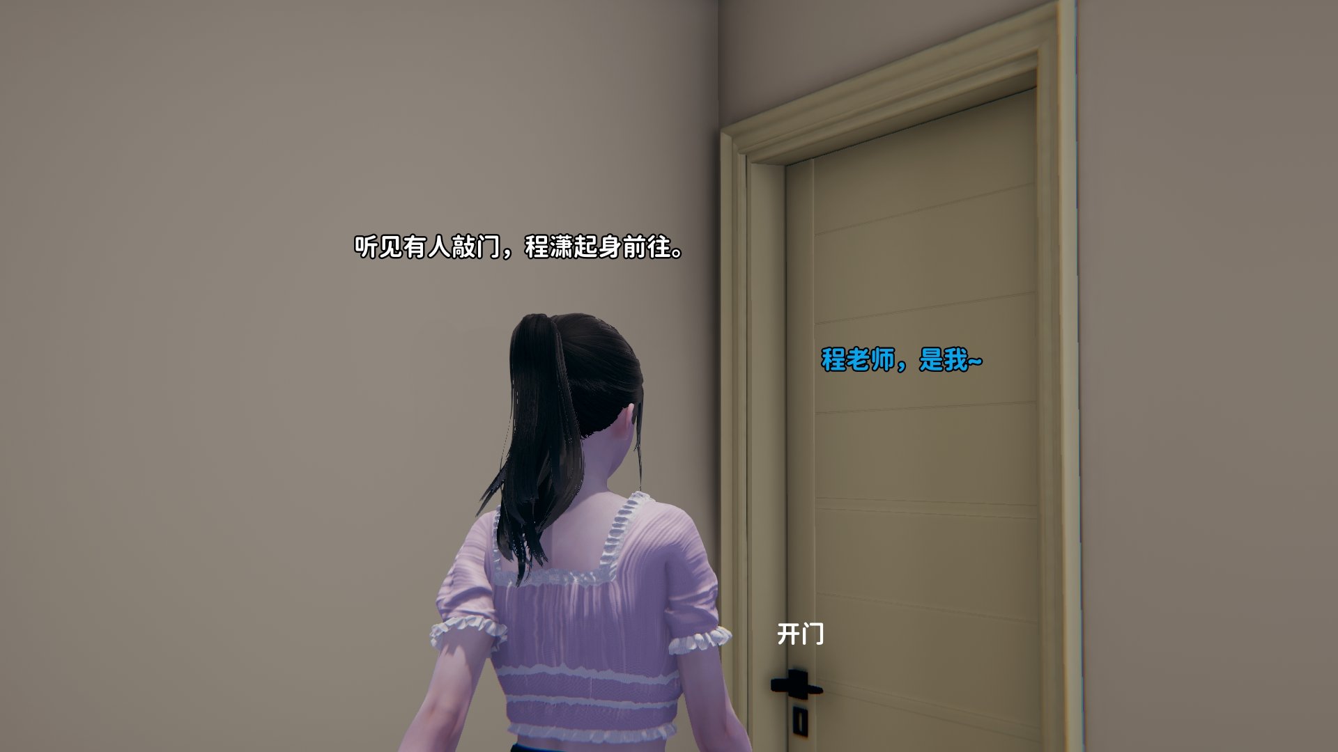 009