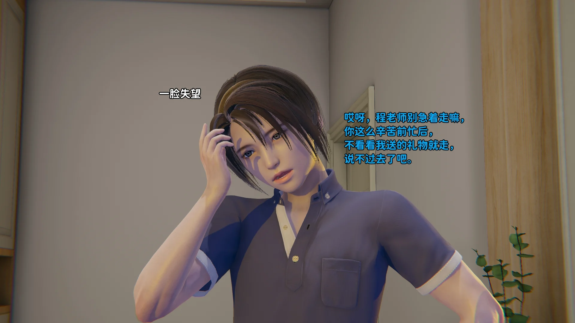 013