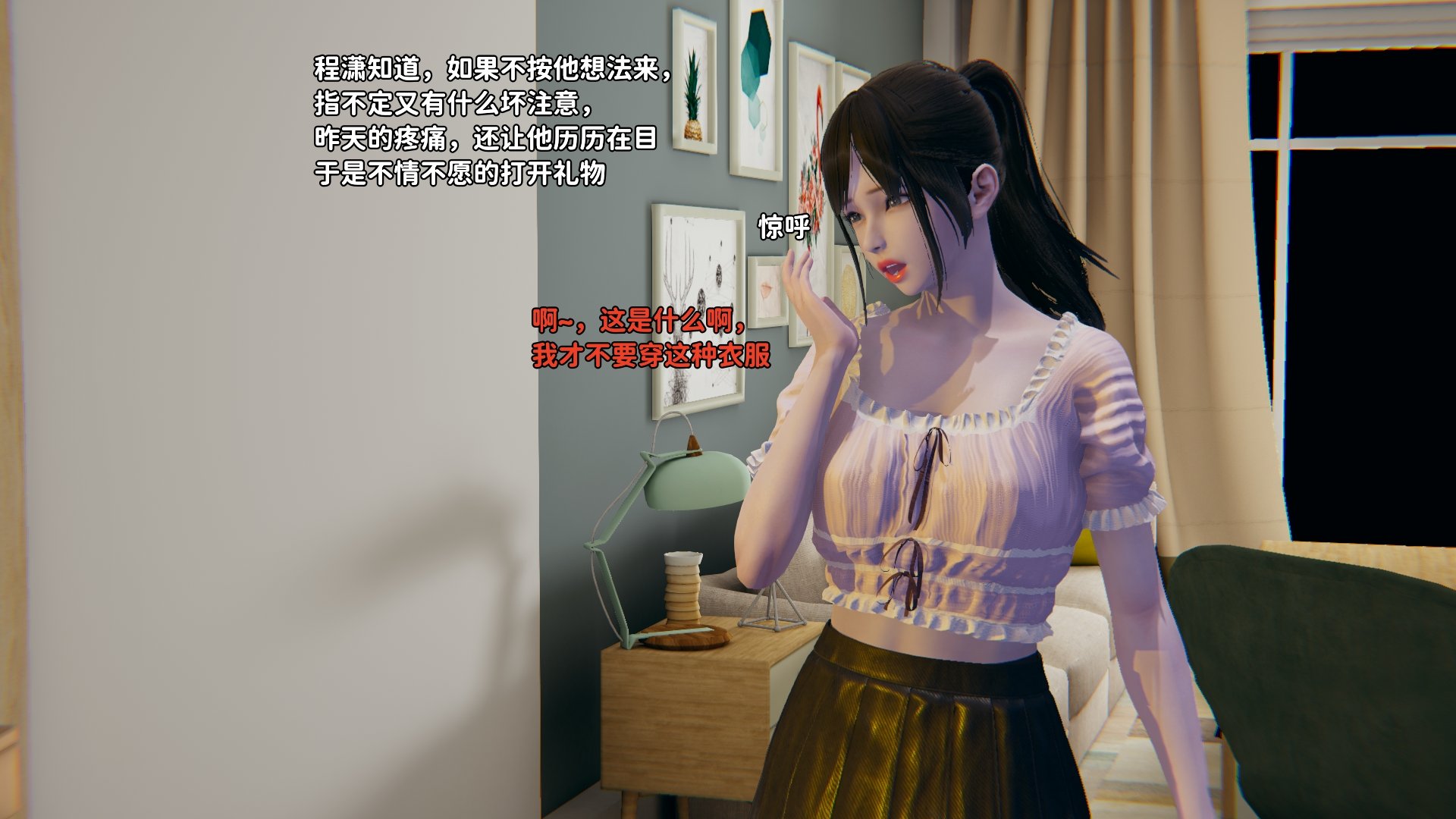 014