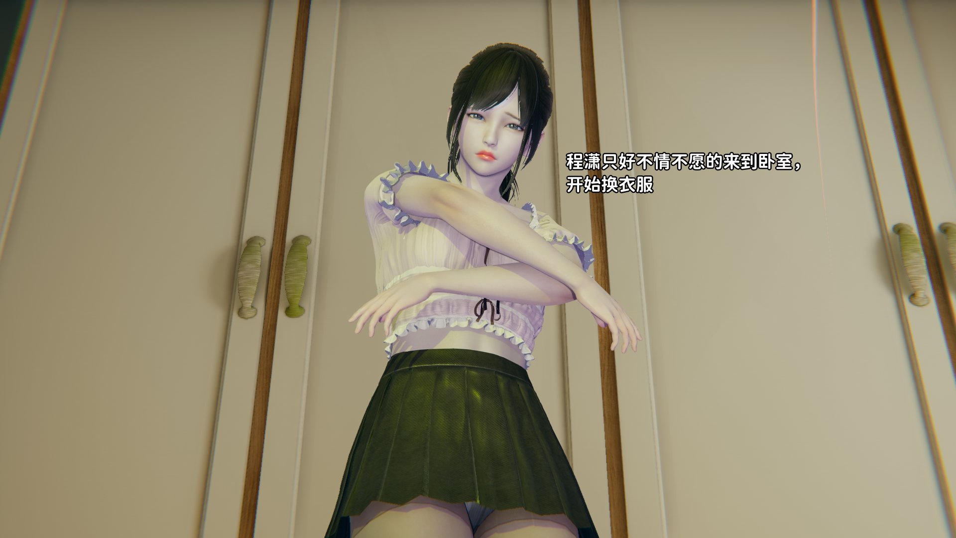 016
