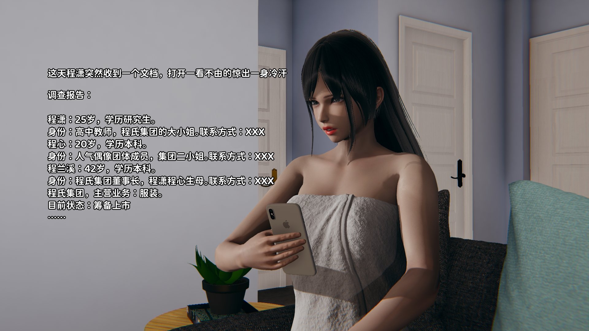 006