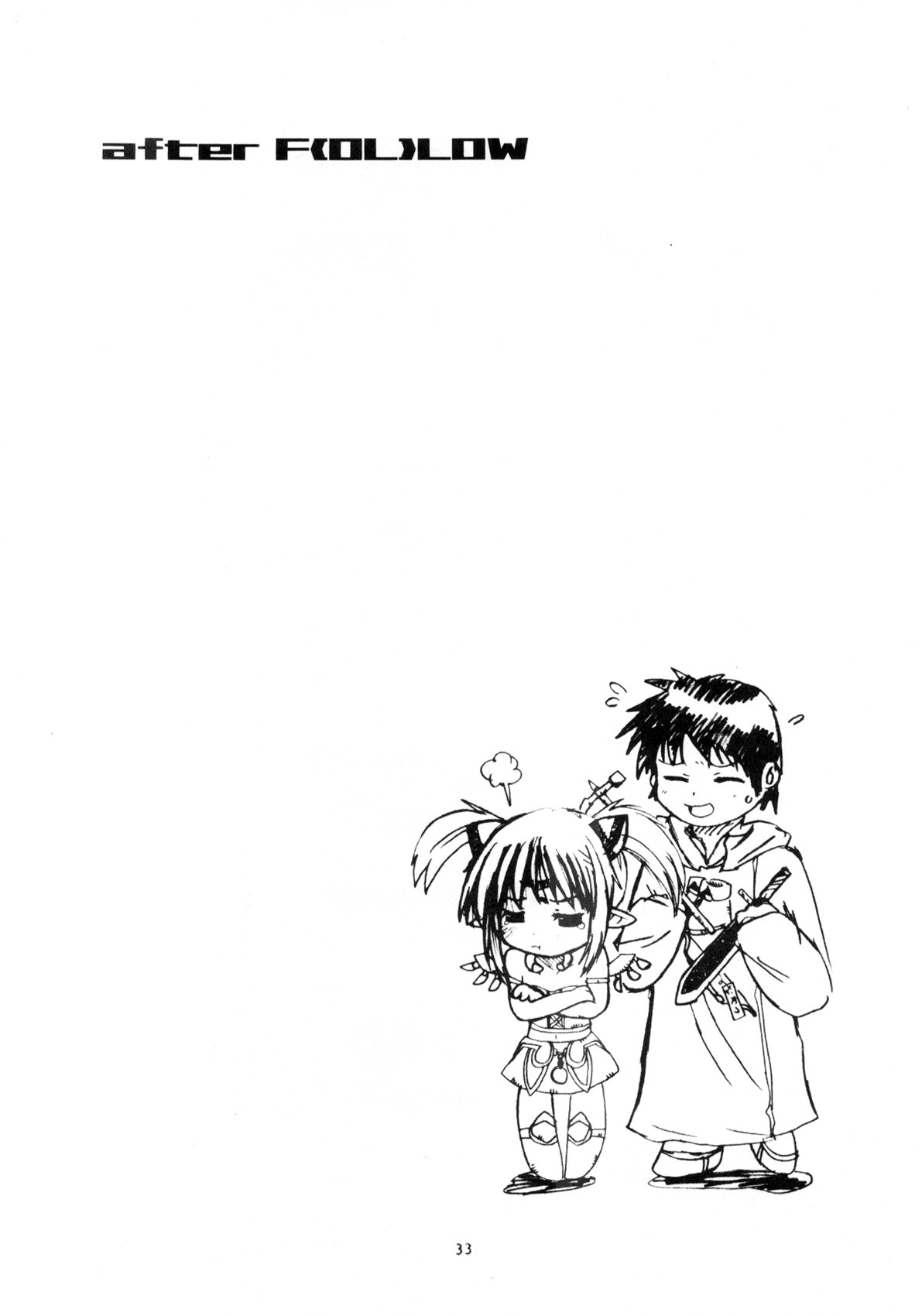 32