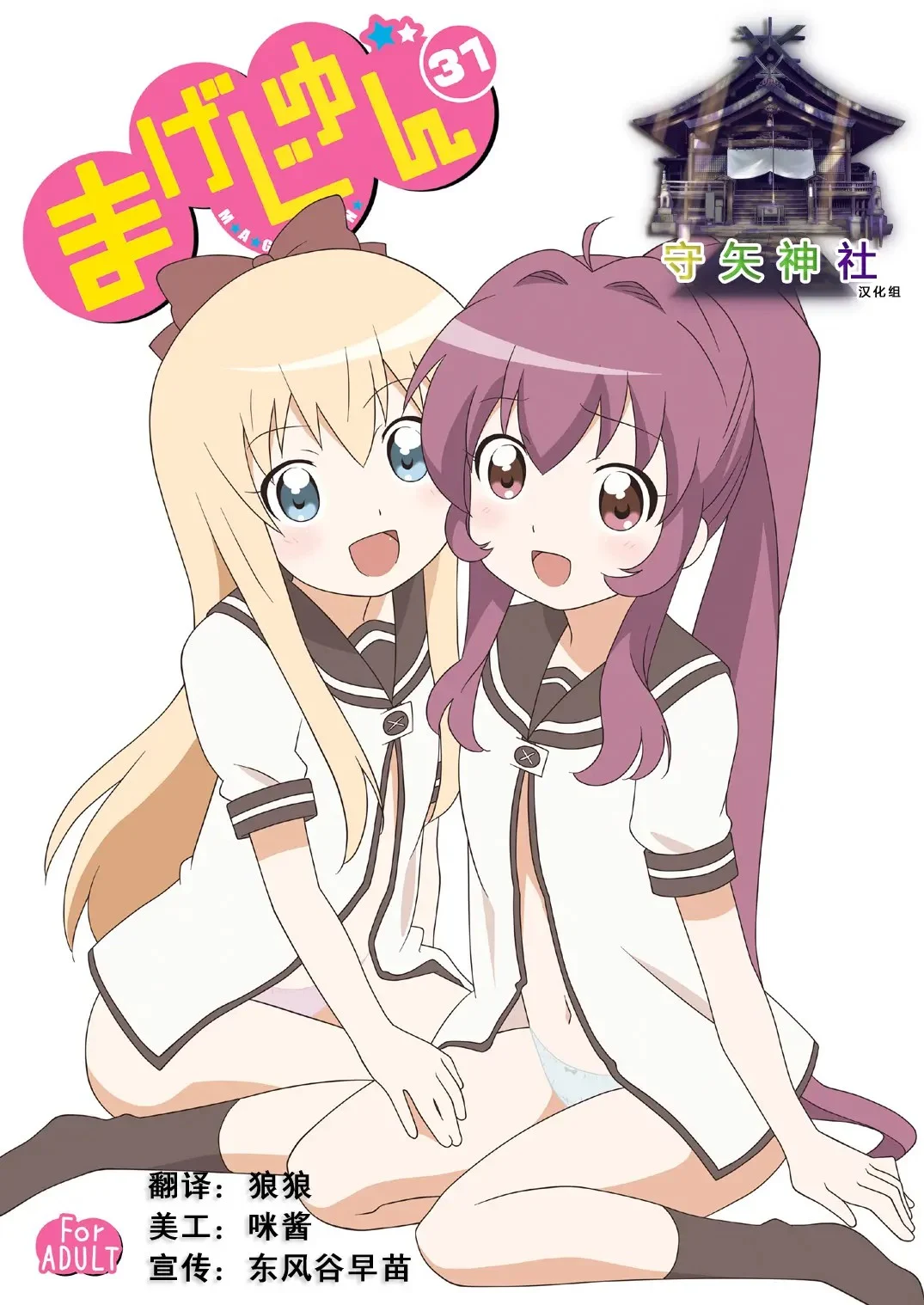00