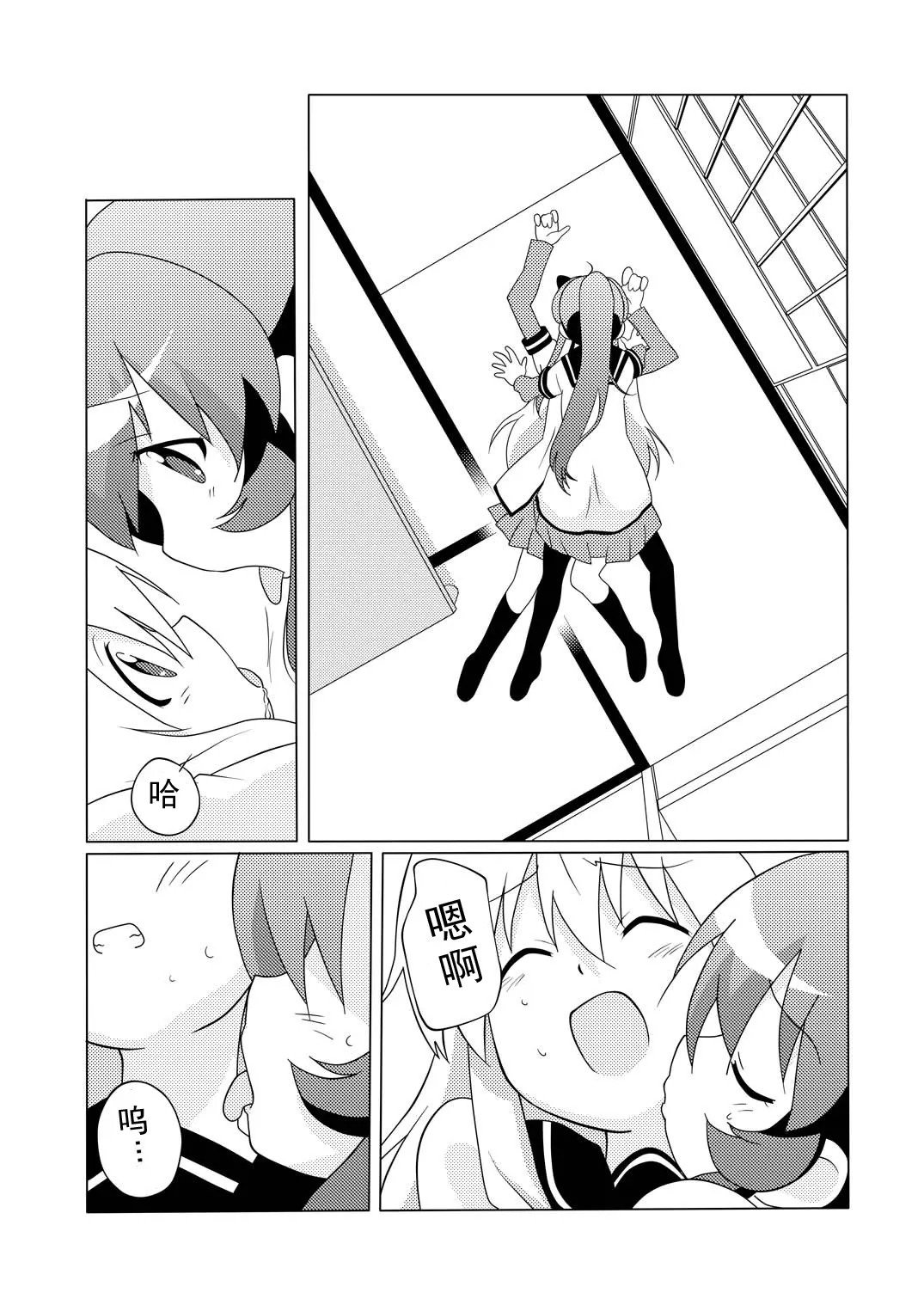 09