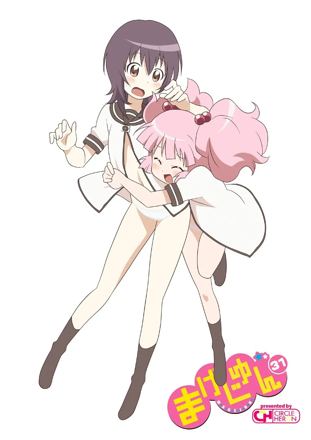 23