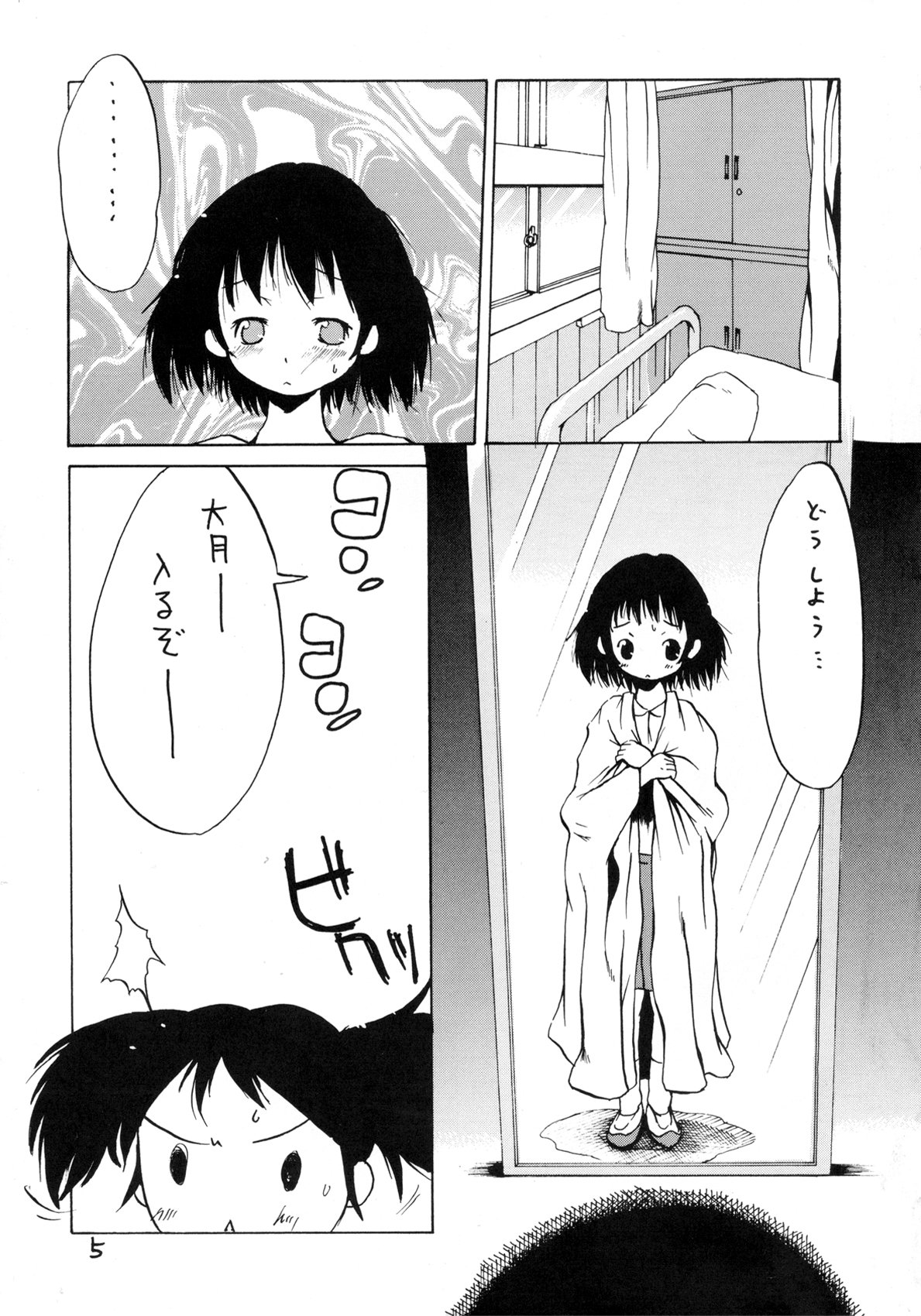 04