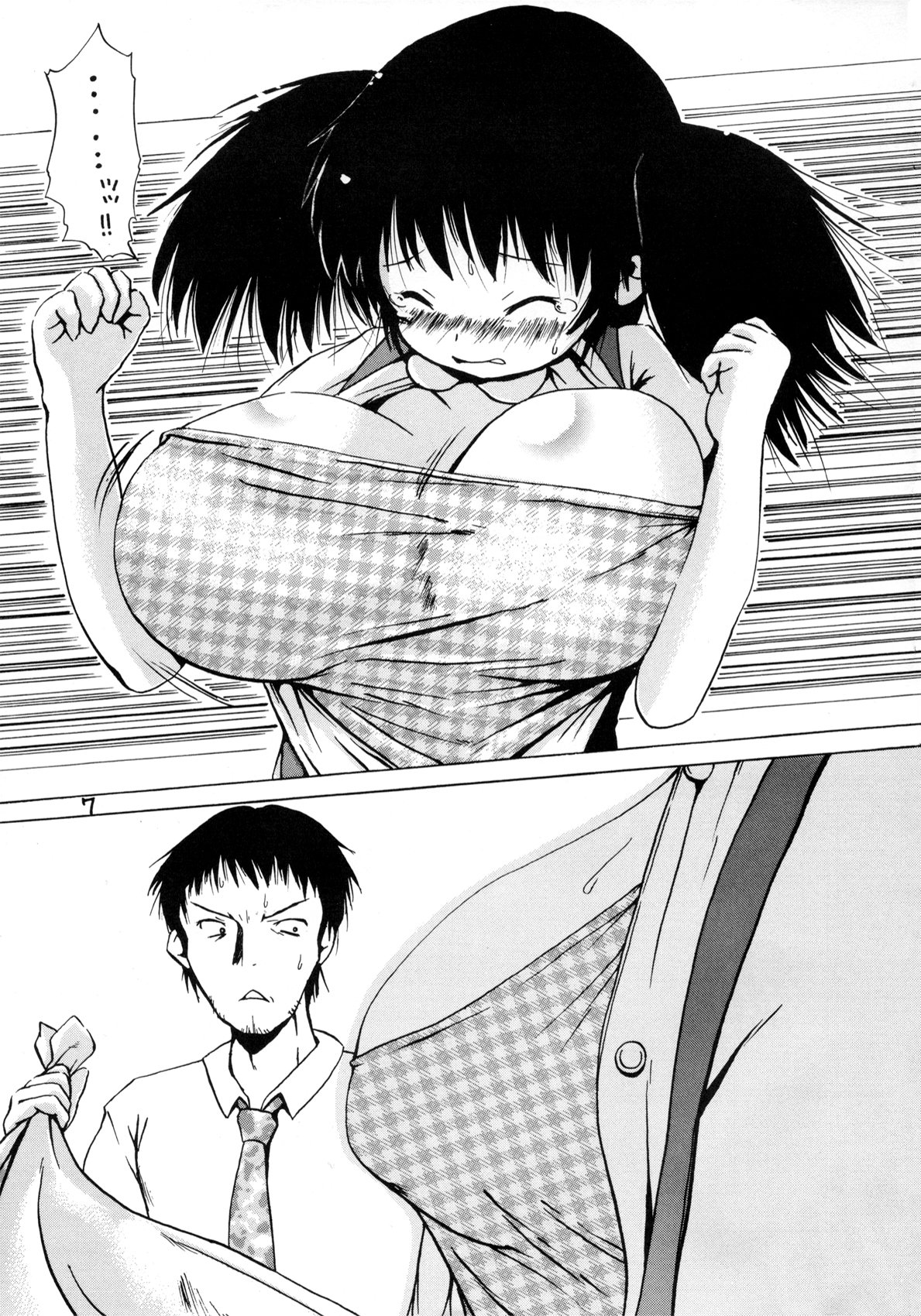 06