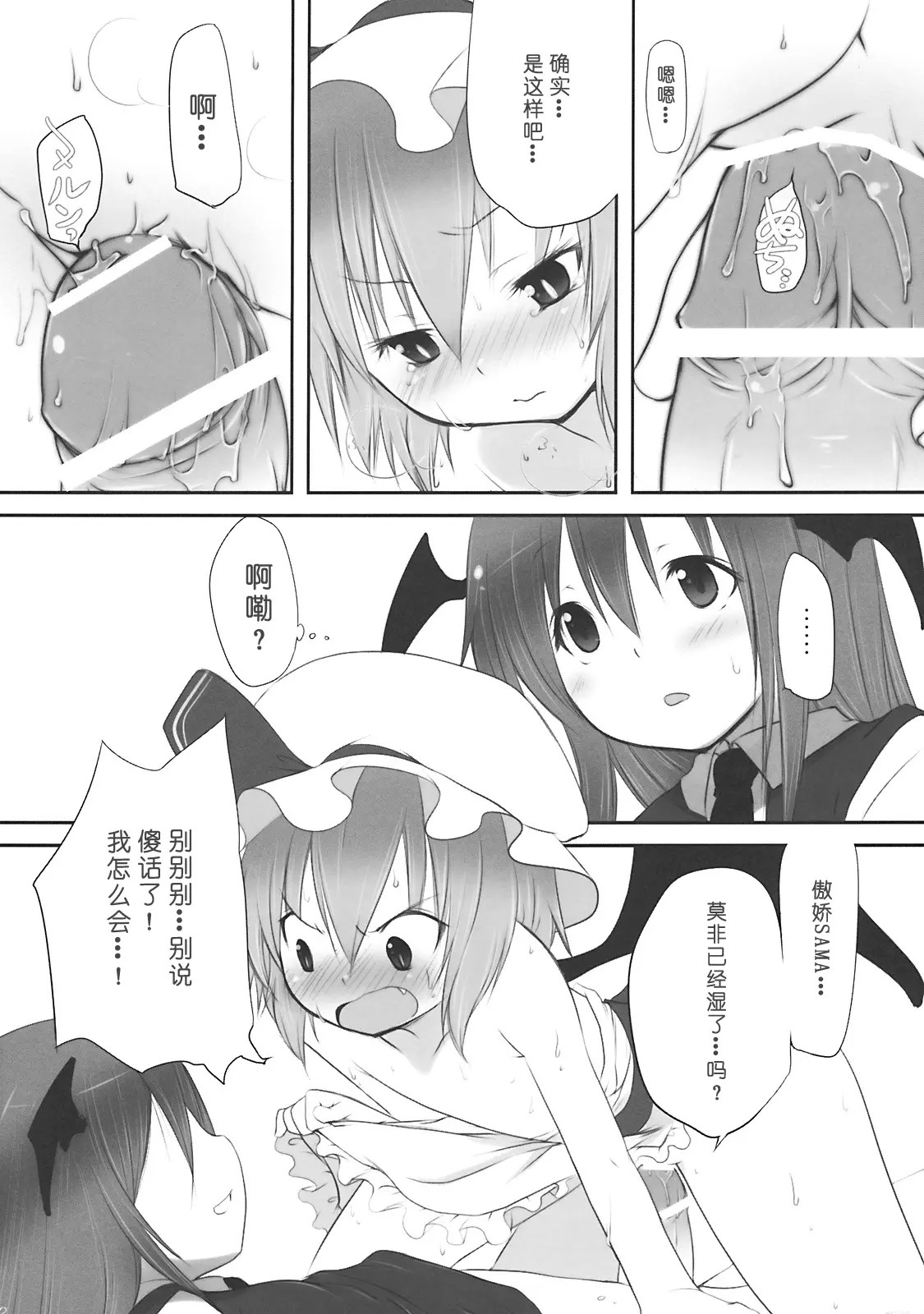 22