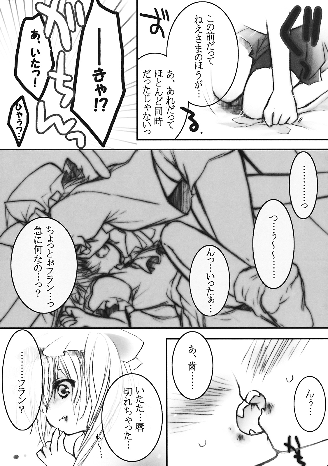 46