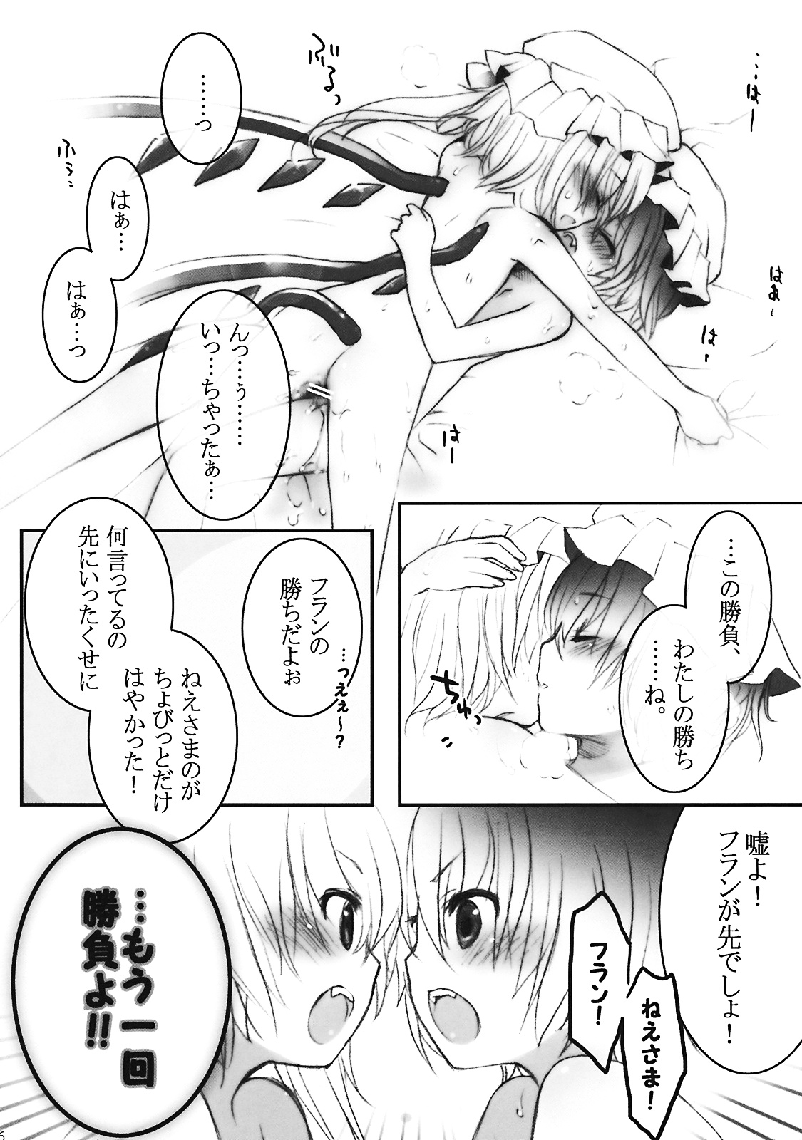 55