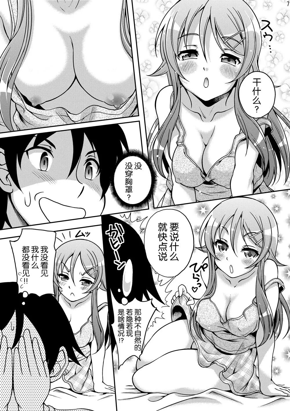 06